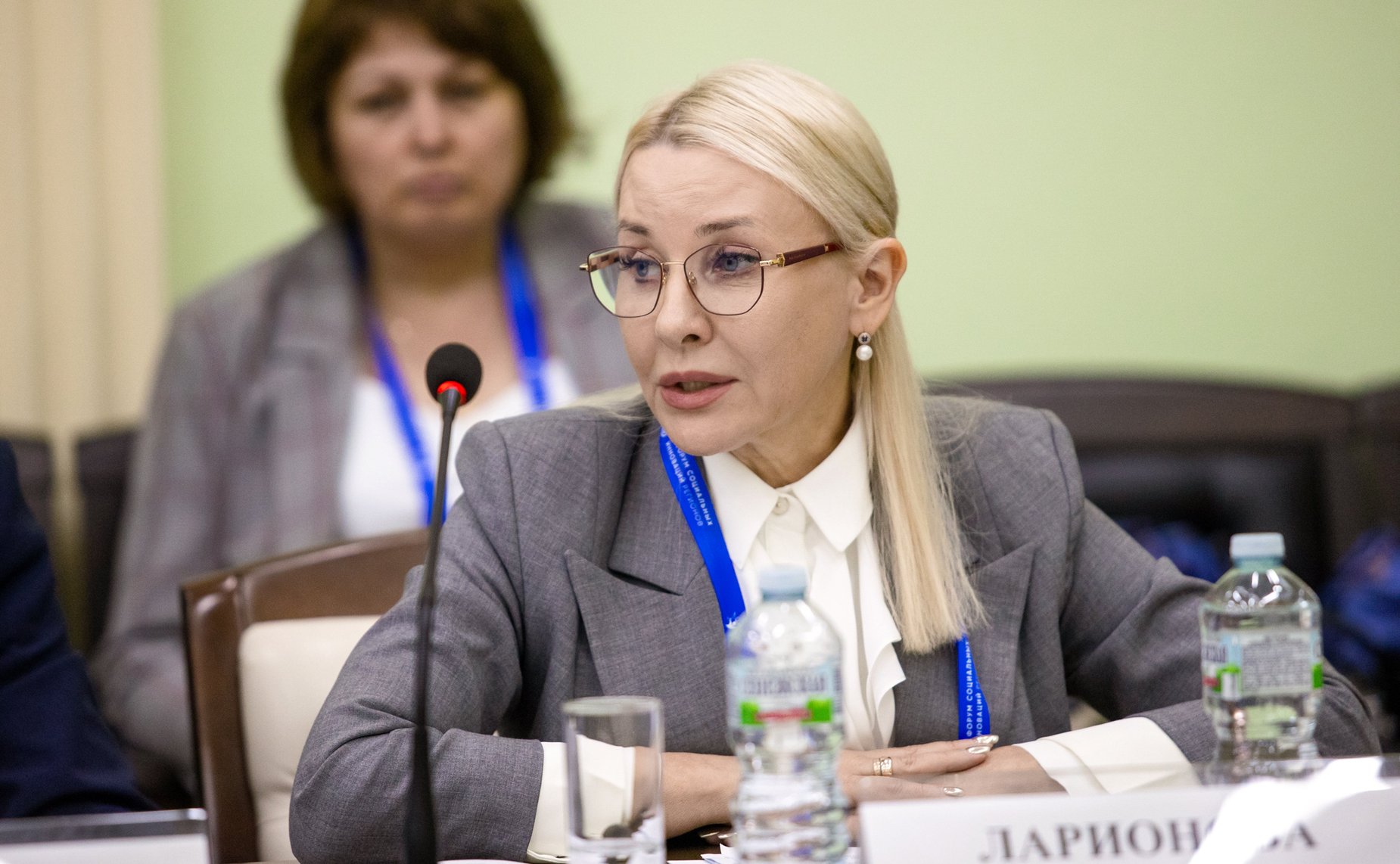 Дискуссионная площадка «Инновационные подходы к комплексной реабилитации инвалидов». VI Форум социальных инноваций регионов