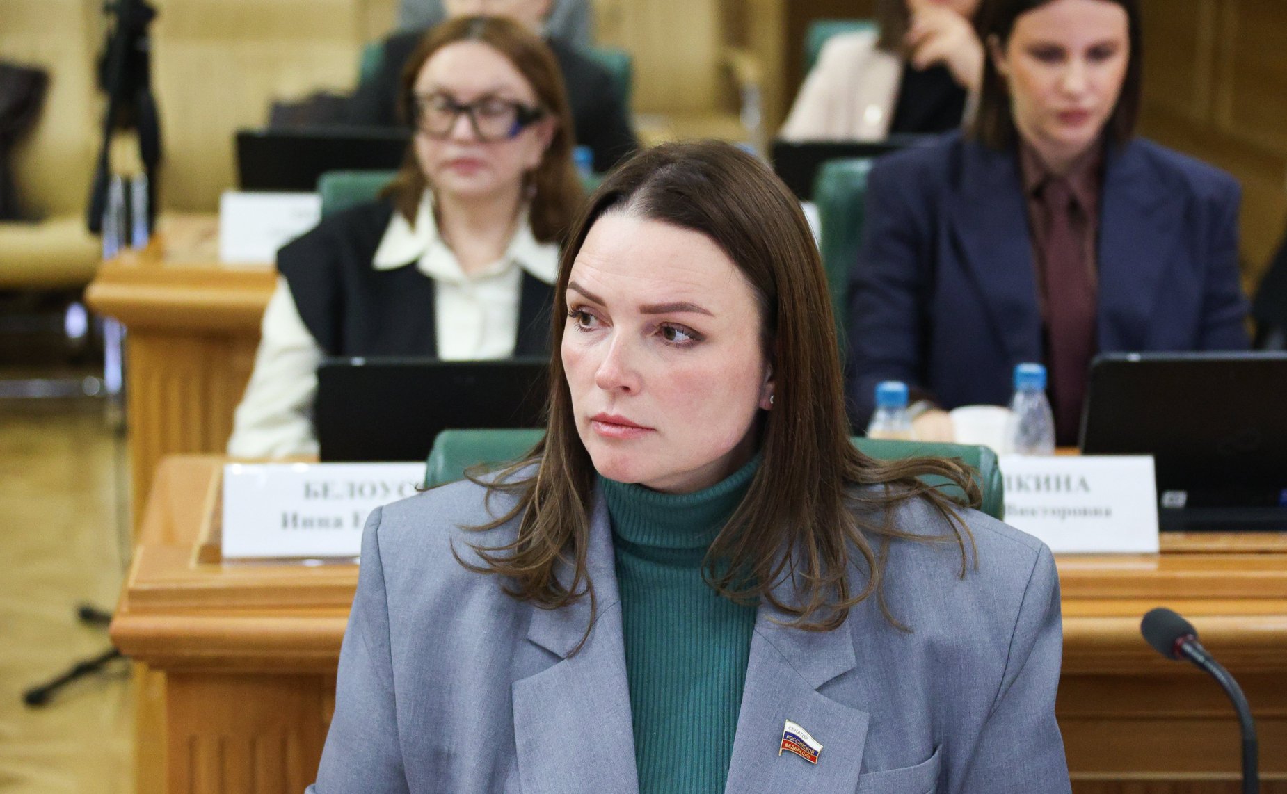 Ольга Щетинина