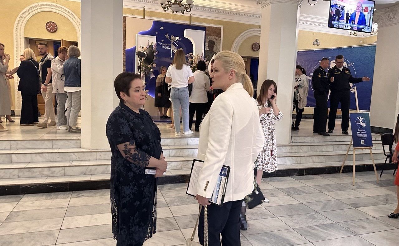 Лариса Мельник приняла участие в образовательной конференции «Черноморская звезда»