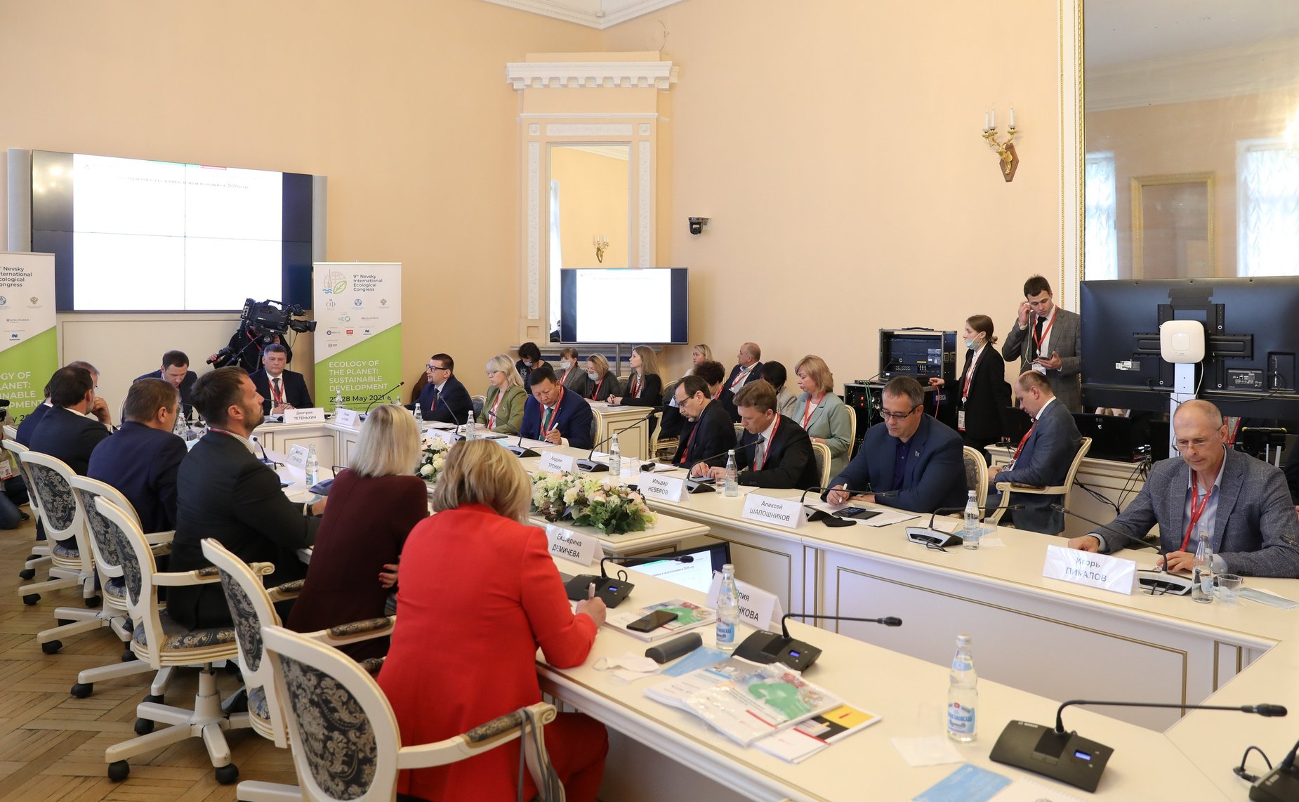 «Круглый стол» на тему «Экономика замкнутого цикла»