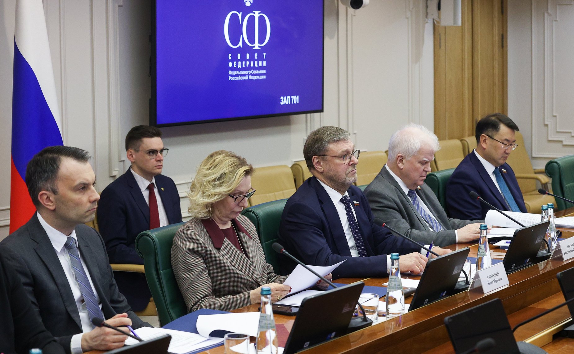 Заседание членов геополитической группы «Евразия» Межпарламентского союза