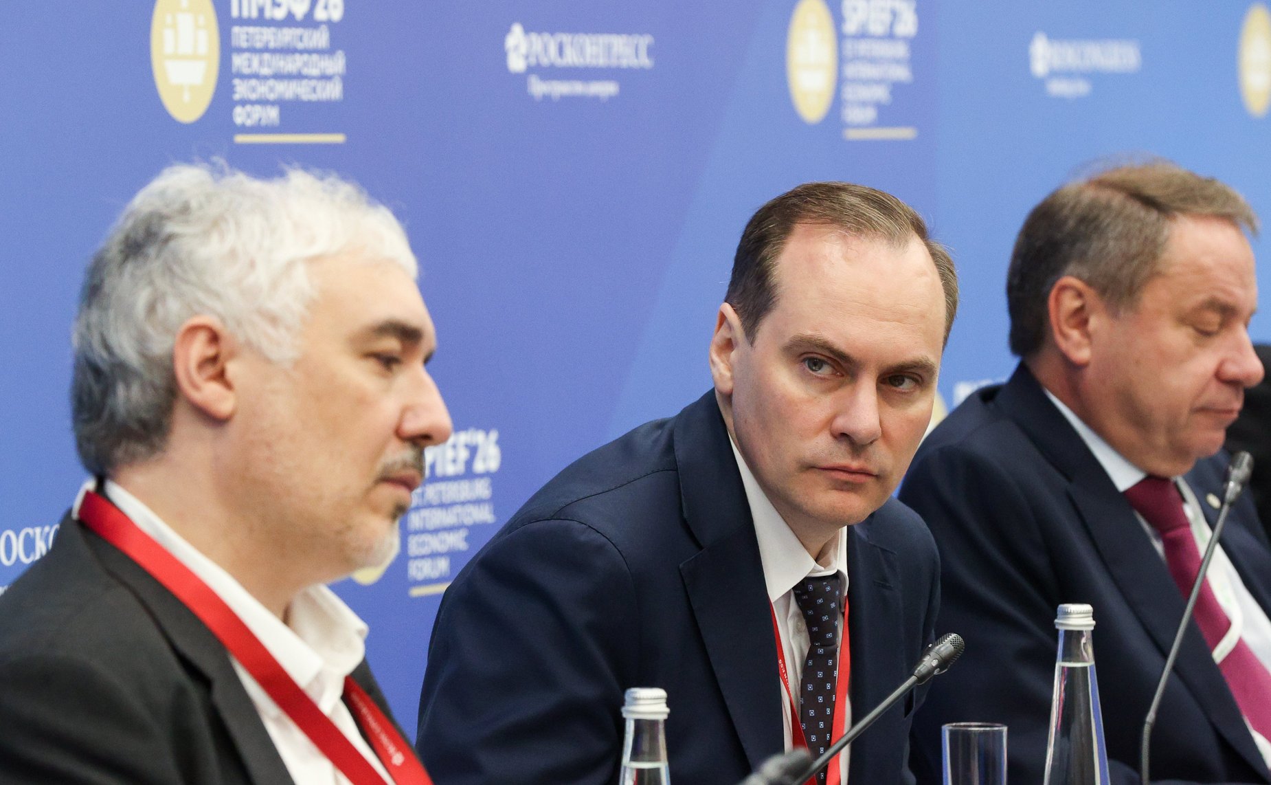 ПМЭФ-2026. «Технологический прорыв и трансформация контрольно-надзорной деятельности: новое качество регулирования»