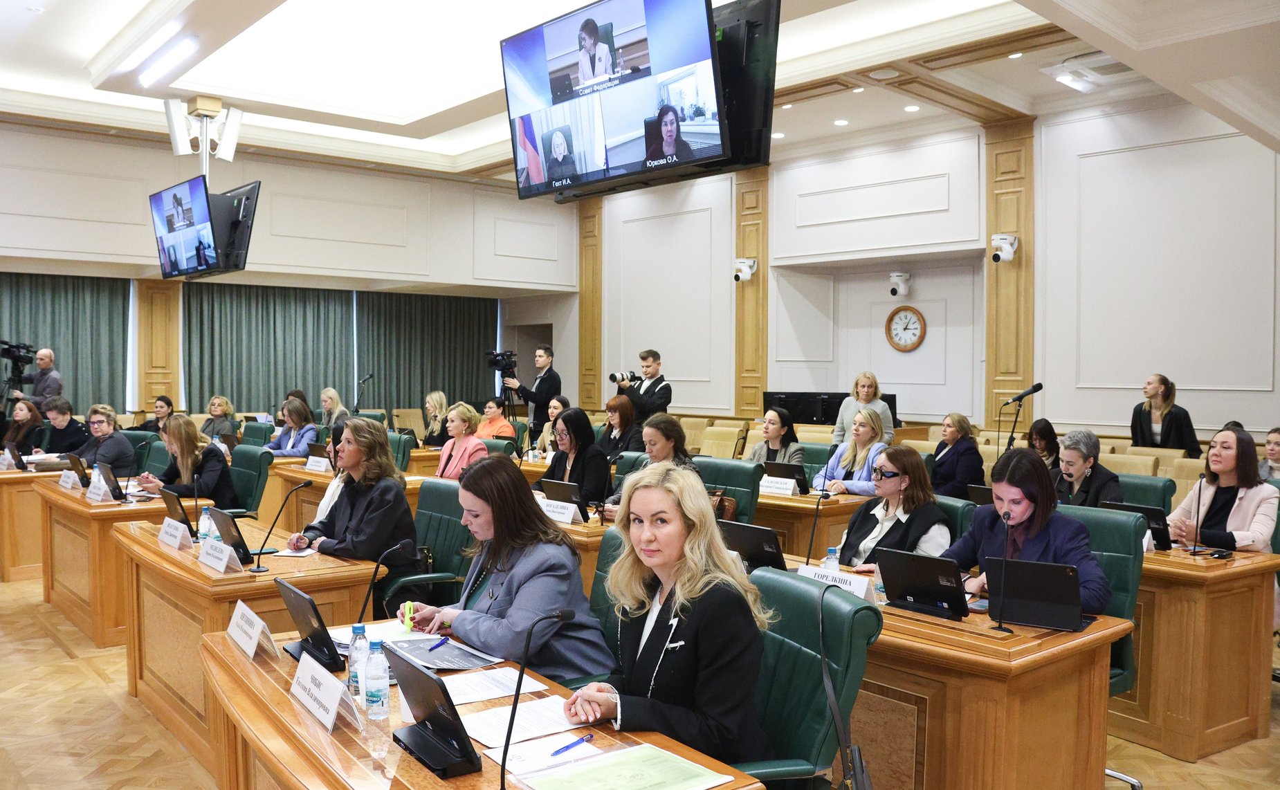 Заседание Совета Евразийского женского форума