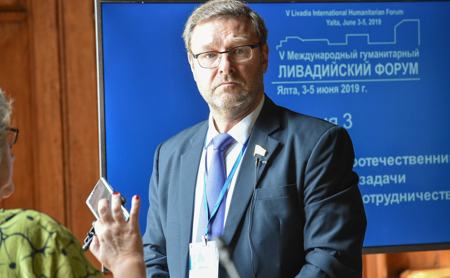 Заседание секции «Русофилы и российские соотечественники за рубежом: общие задачи и новые возможности для сотрудничества»