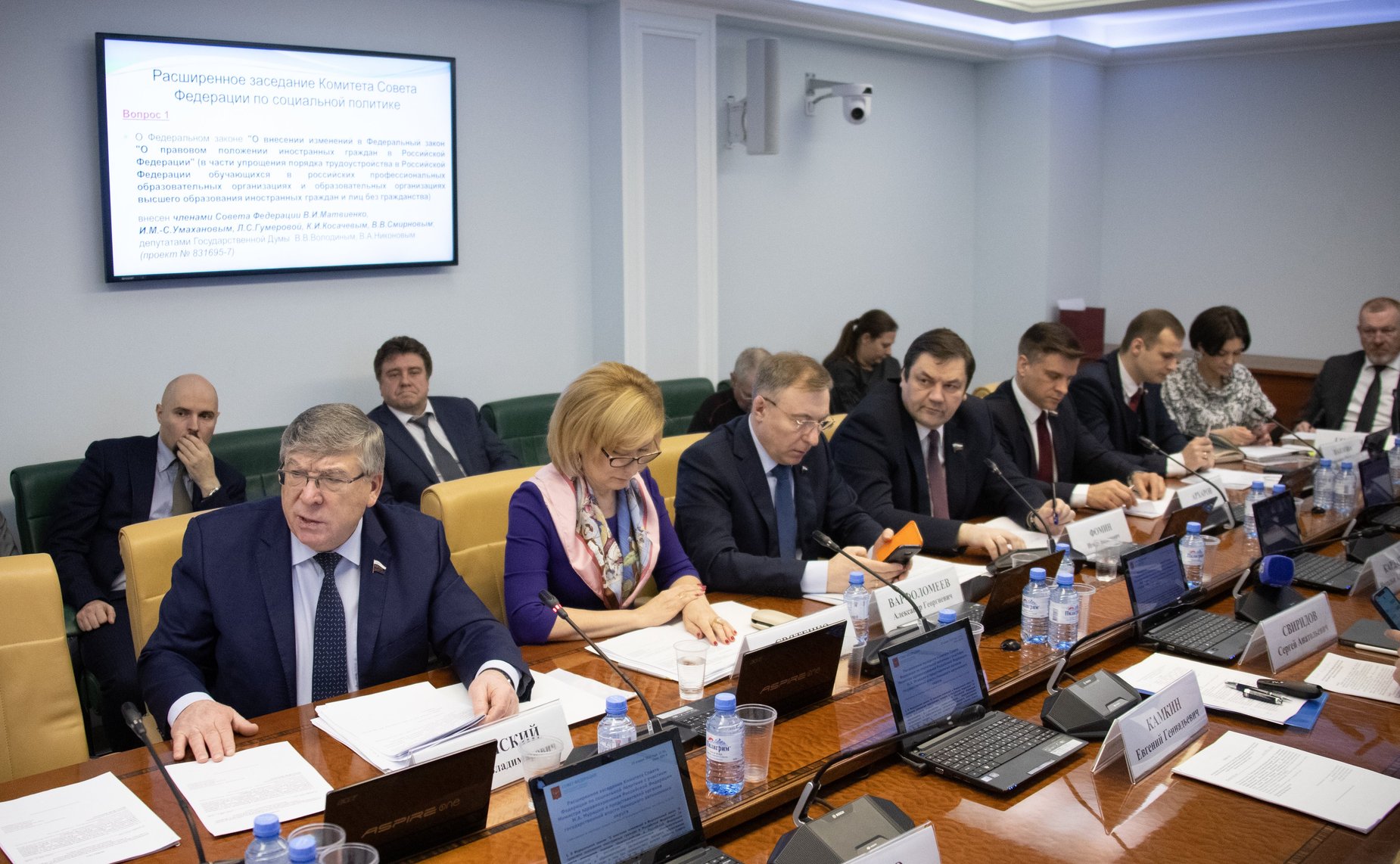 Расширенное заседание Комитета СФ по социальной политике