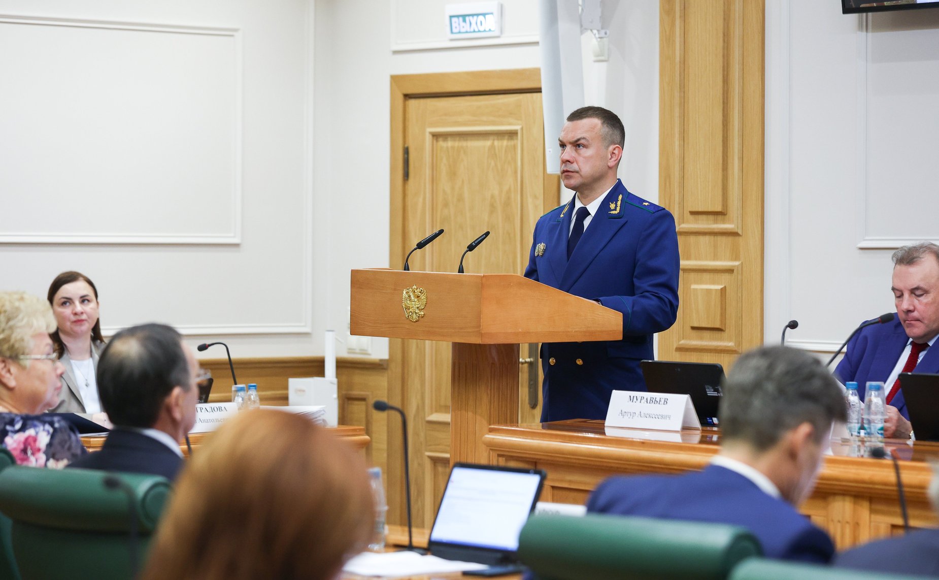 Совместное Заседание Комитета СФ по конституционному законодательству и государственному строительству, Комитета СФ по обороне и безопасности, Комитета СФ по федеративному устройству, региональной политике, местному самоуправлению и делам Севера