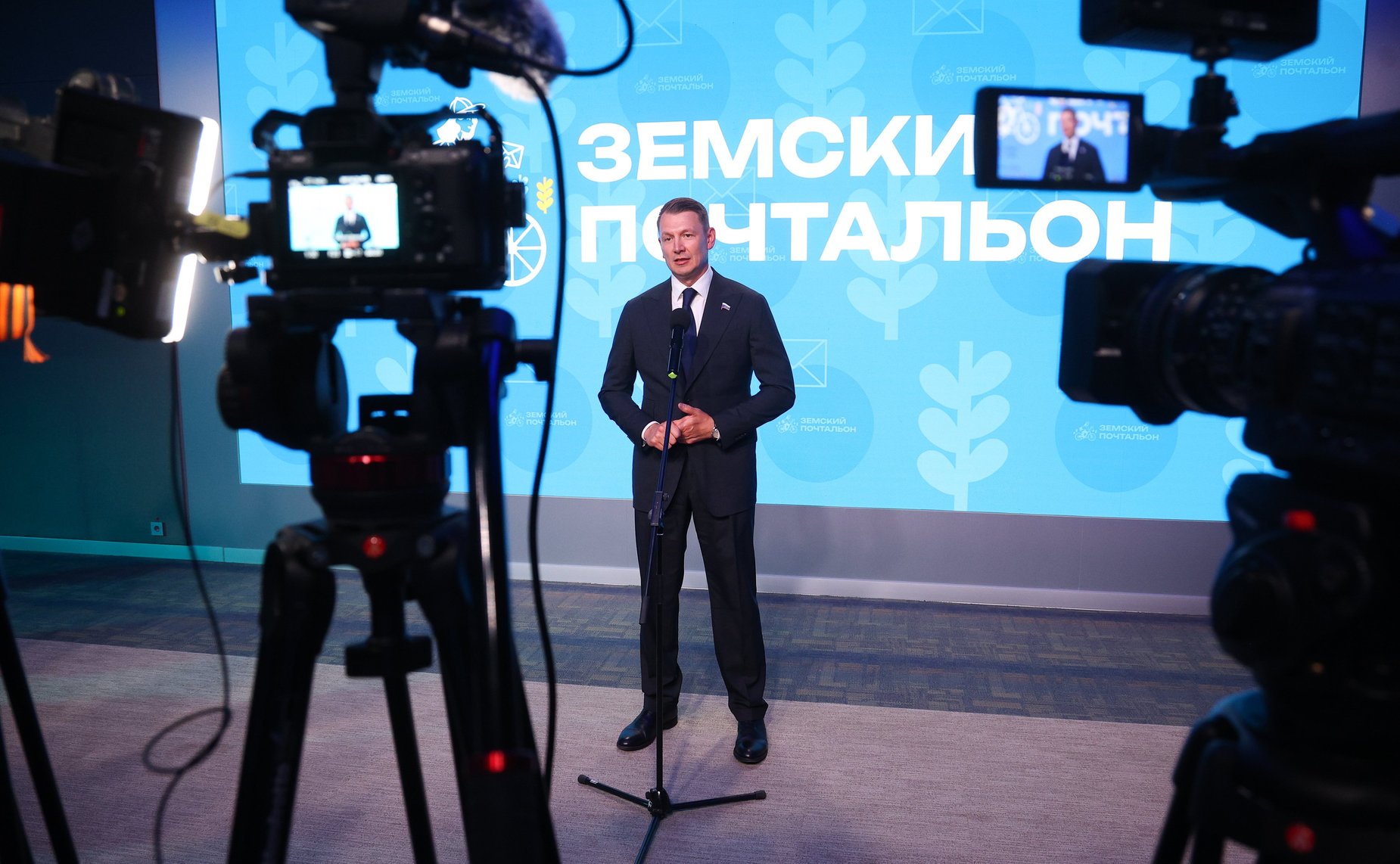 Александр Двойных