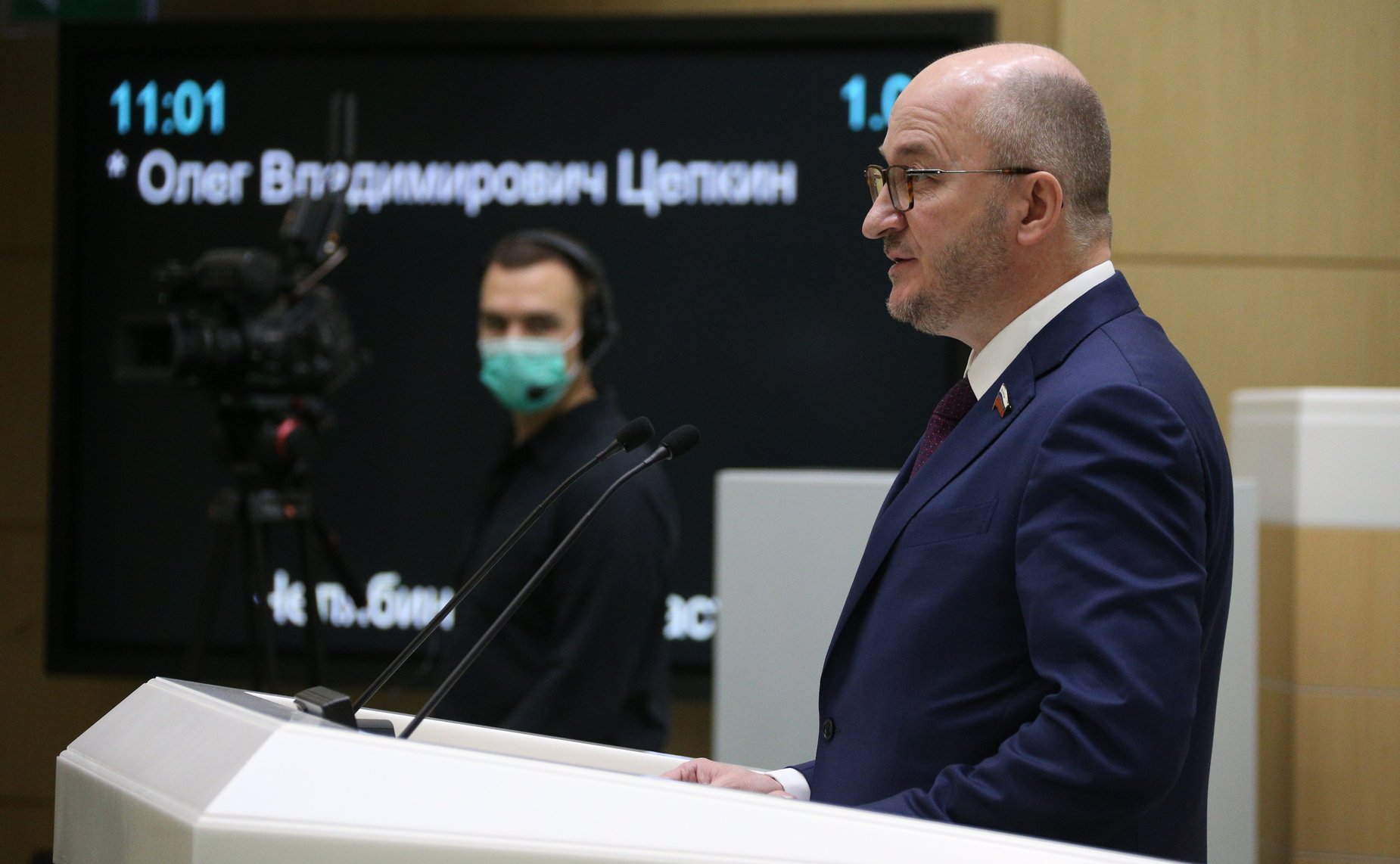 Олег Цепкин