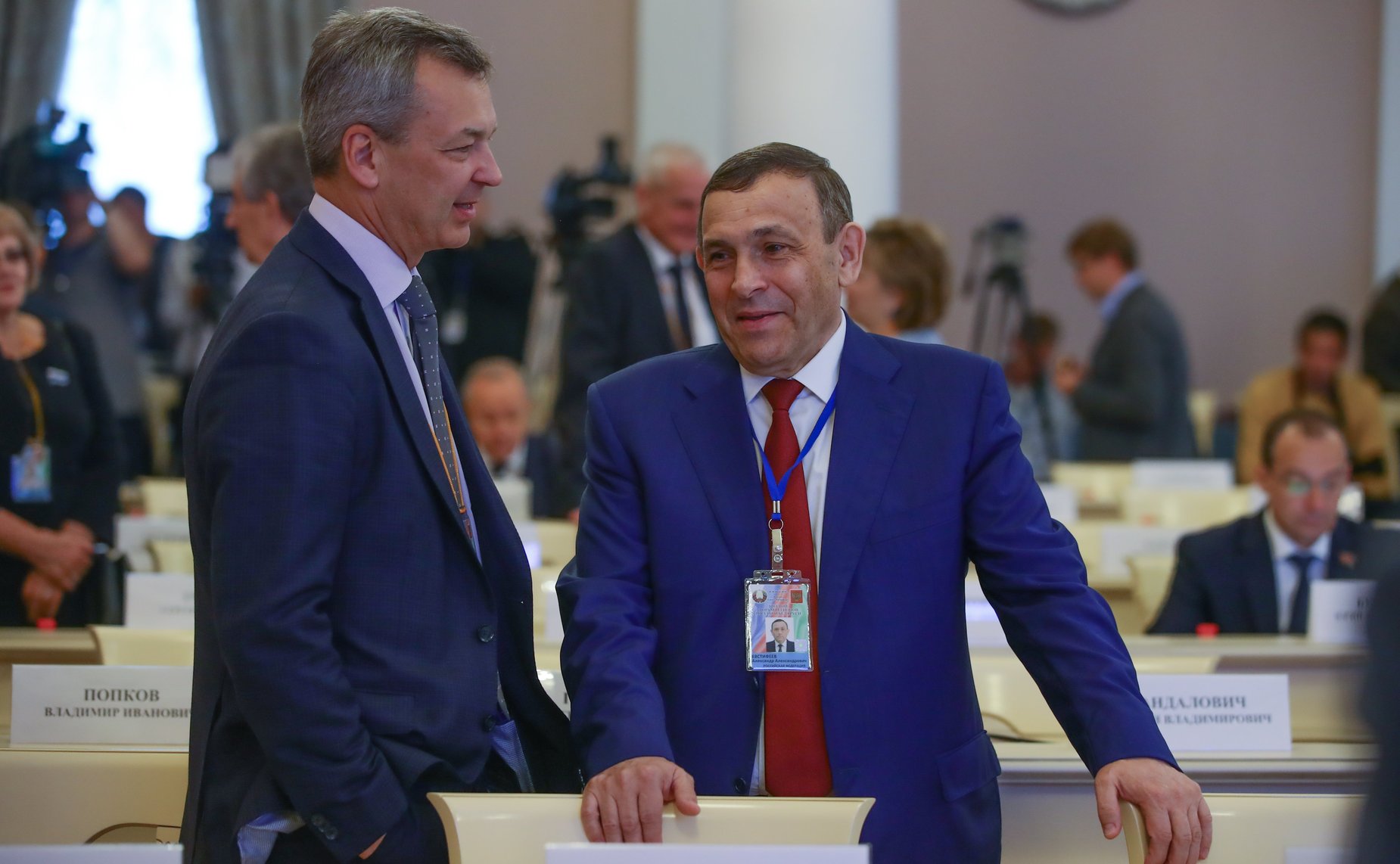 Встреча Председателя Совета Федерации В. Матвиенко и Председателя Совета Республики М. Мясниковича с руководителями органов государственной власти субъектов Российской Федерации и регионов Республики Беларусь