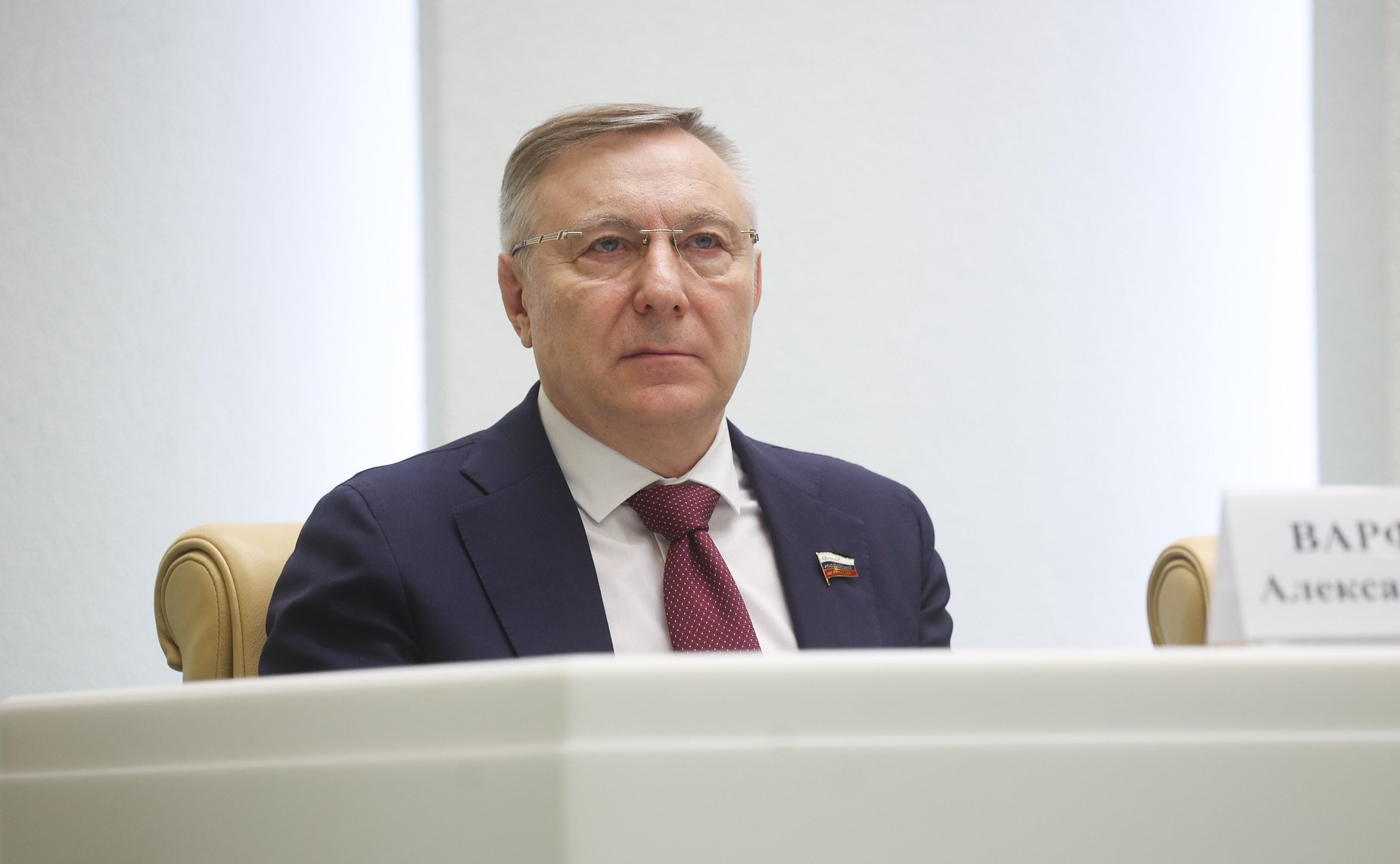 Александр Варфоломеев