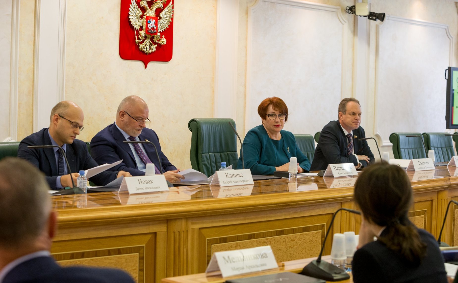 «Круглый стол» на тему «Актуальные вопросы организации системы нотариата, формирования стоимости нотариальных услуг, финансового обеспечения деятельности и ответственности нотариусов»