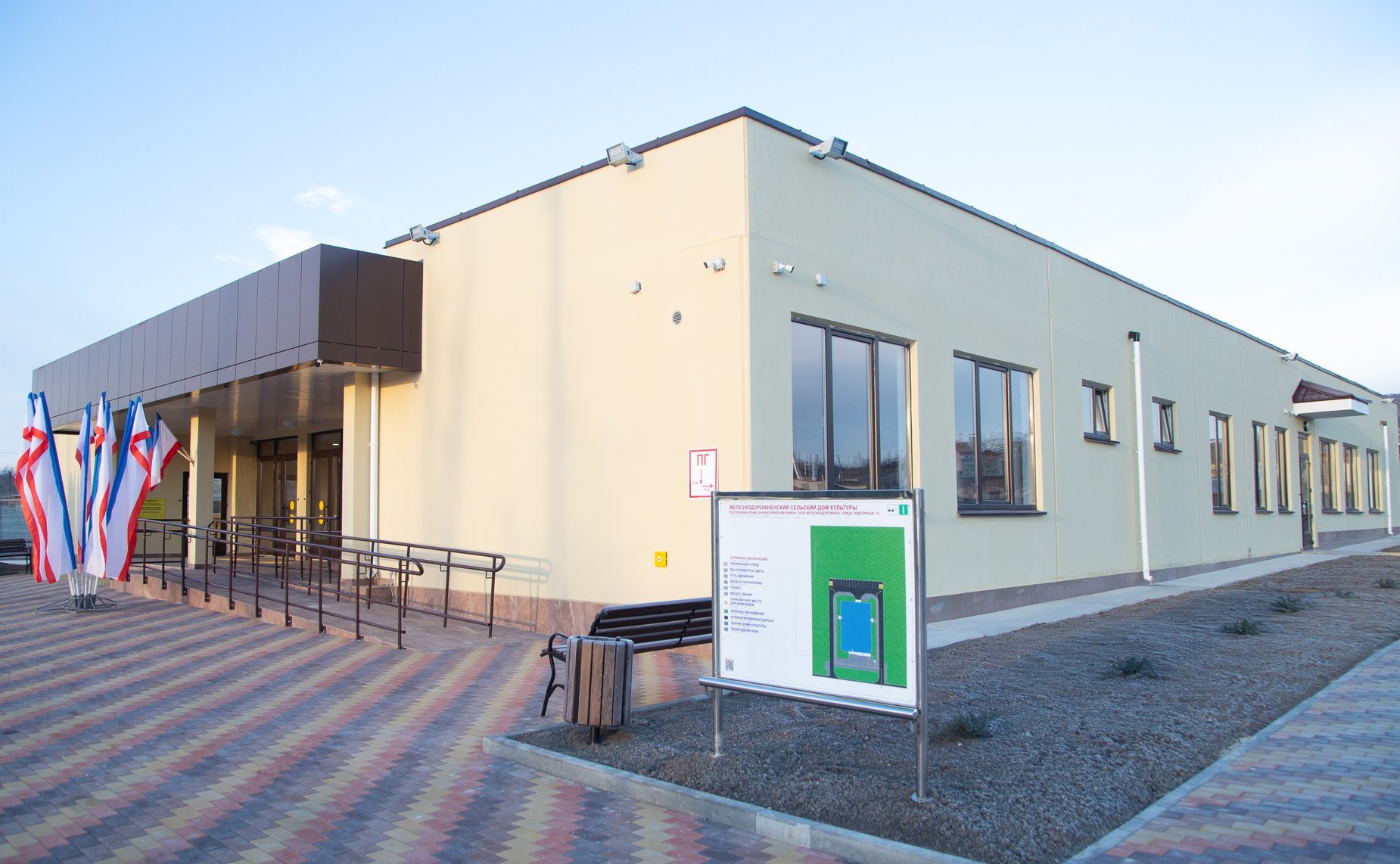 Сенаторы посетили Железнодорожненский сельский Дом культуры в Республике Крым