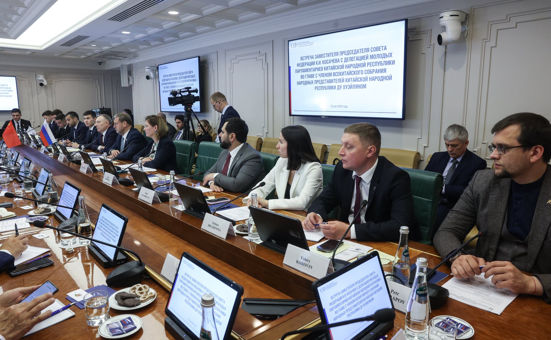 Встреча заместителя Председателя СФ Константина Косачева с делегацией молодых парламентариев Китайской Народной Республики во главе с членом Всекитайского собрания народных представителей КНР Ду Хуэйляном
