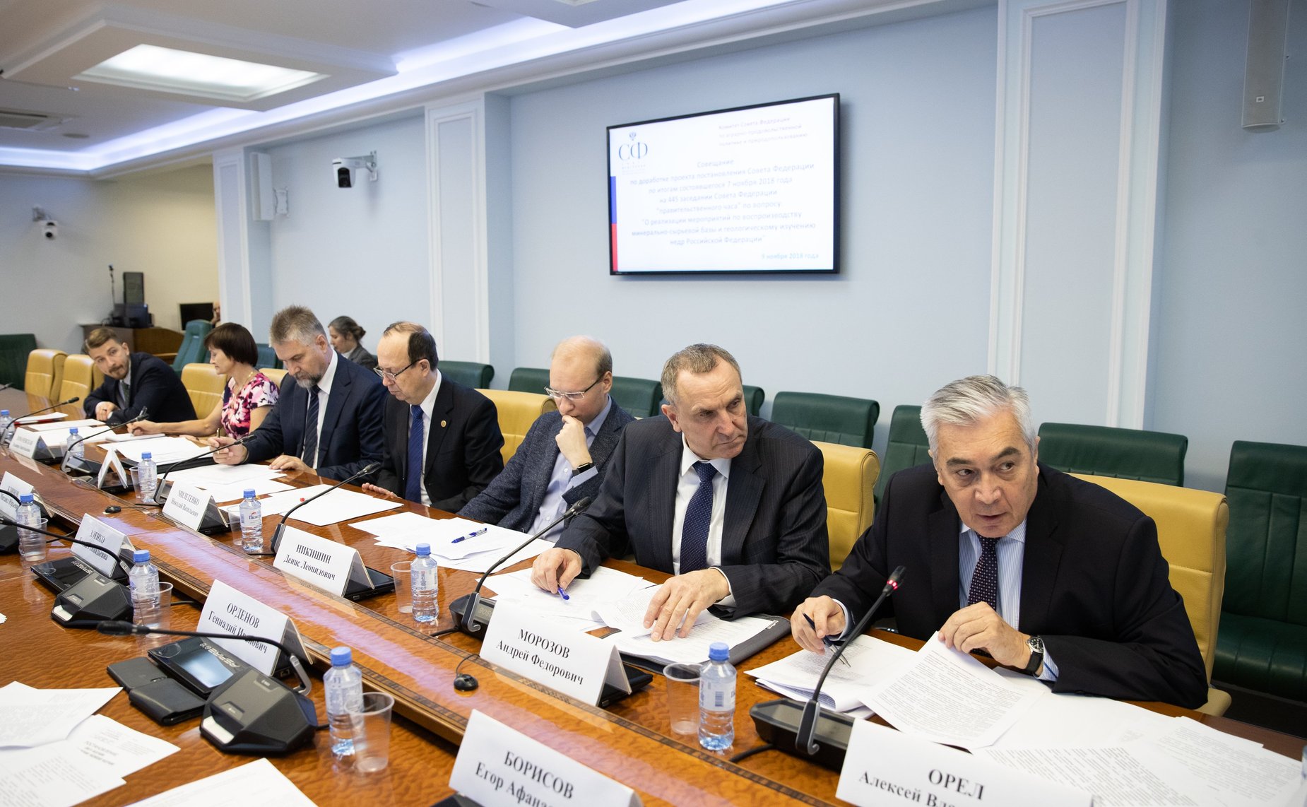 Совещание Комитета СФ по аграрно-продовольственной политике и природопользованию по доработке проекта постановления СФ по итогам «правительственного часа» на 445-м заседания