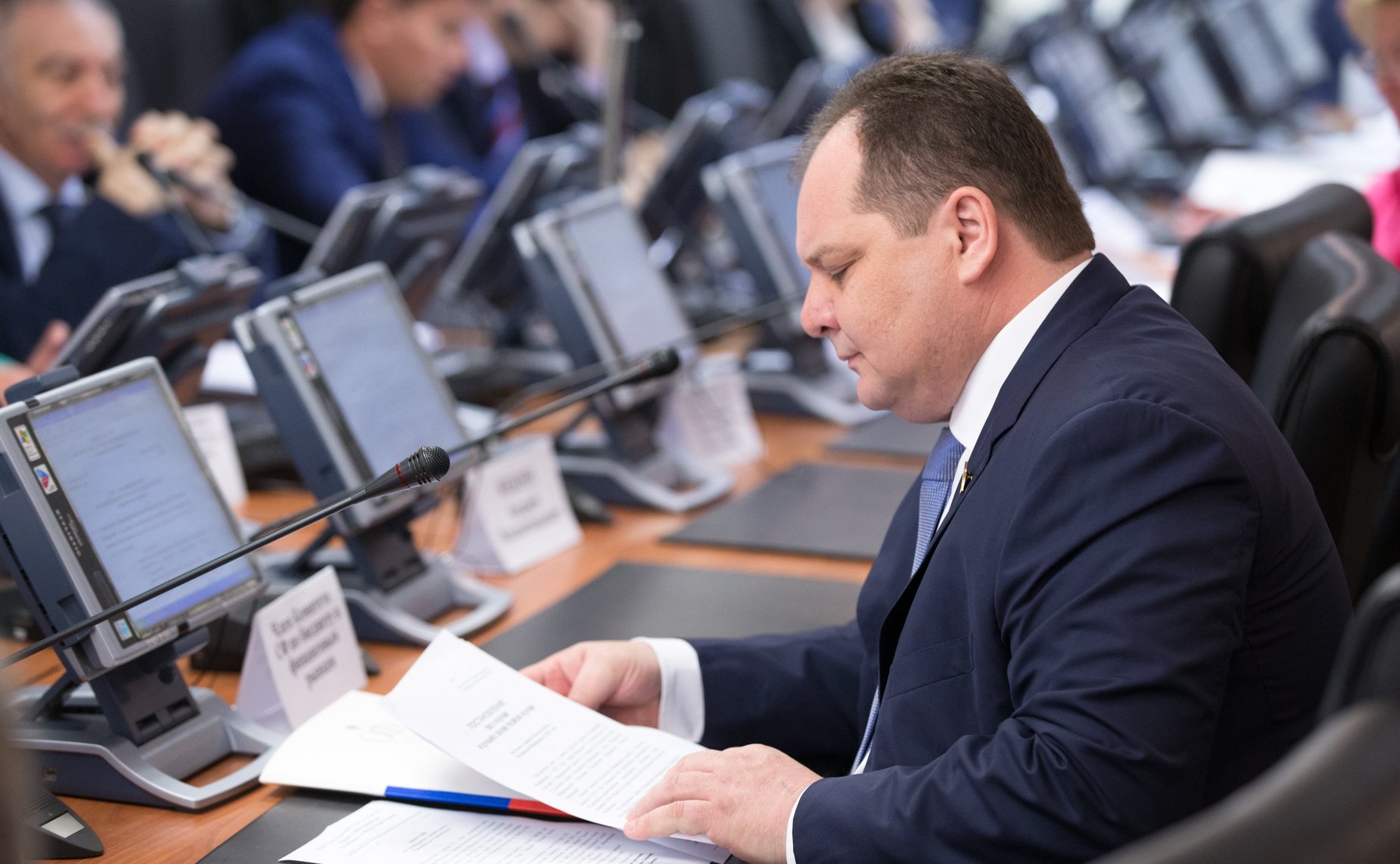 Р. Гольдштейн