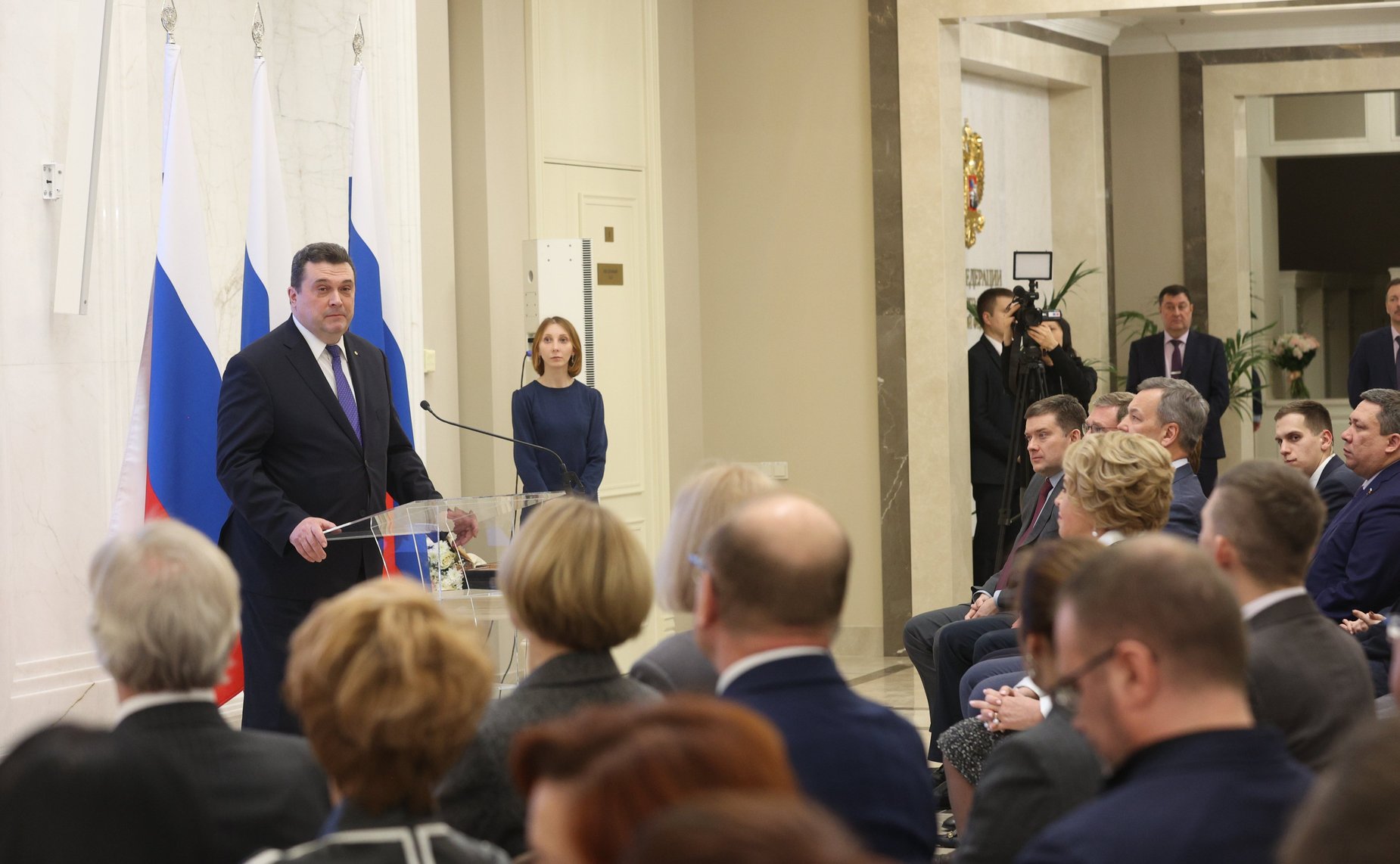 Торжественная церемония, посвященная награждению лауреатов ежегодного конкурса российских СМИ «Совет Федерации-палата регионов»