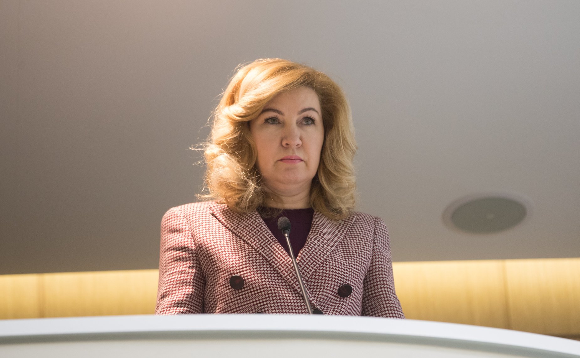 484-е заседание СФ