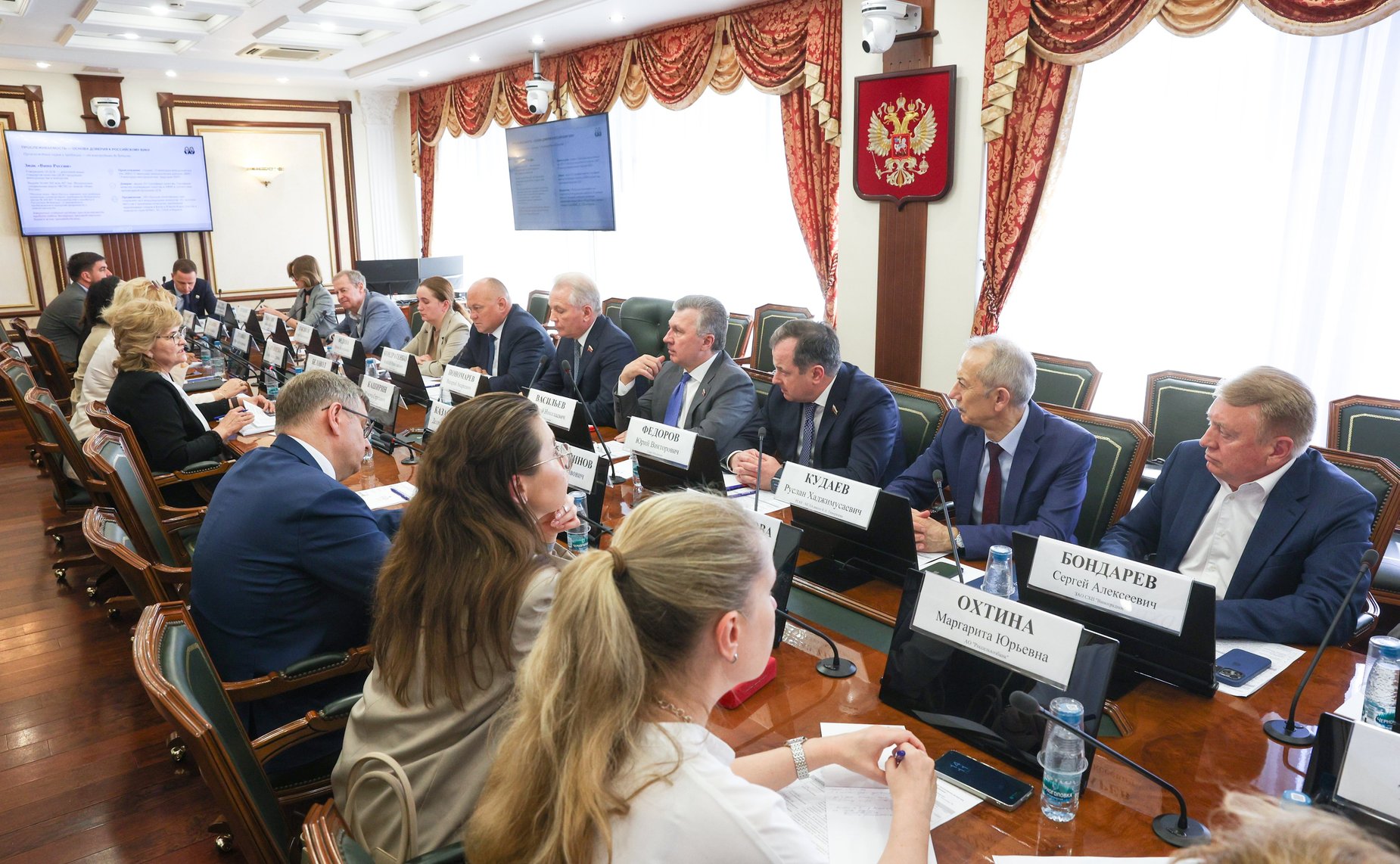 Круглый стол Комитета СФ по экономической политике совместно с Комитетом СФ по аграрно-продовольственной политике и природопользованию «Совершенствование механизмов поддержки развития виноградарства и виноделия в Российской Федерации»