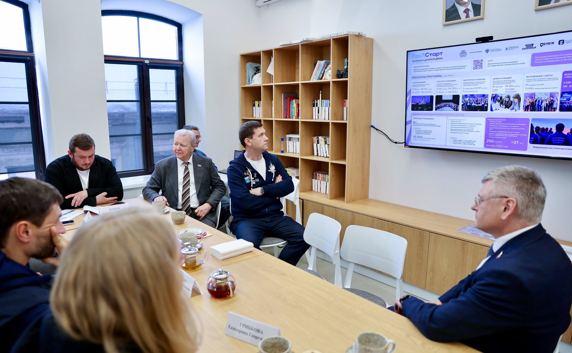 Сенаторы посетили круглогодичный молодежный образовательный центр «КУПНО.СТАРТ»