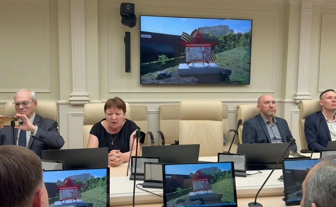 Александр Ролик провел итоговое в этом году заседание Объединённого Оргкомитета «Память Победы над Японией»