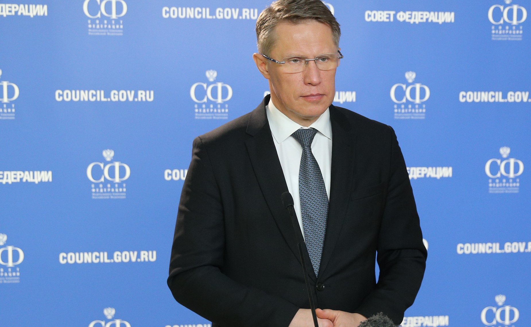 Михаил Мурашко