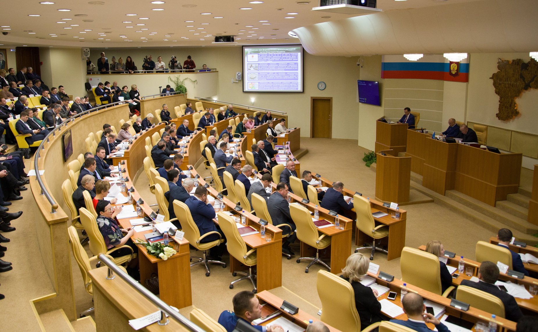 Сергей Рябухин принял участие в 20-м заседании Законодательного Собрания Ульяновской области шестого созыва