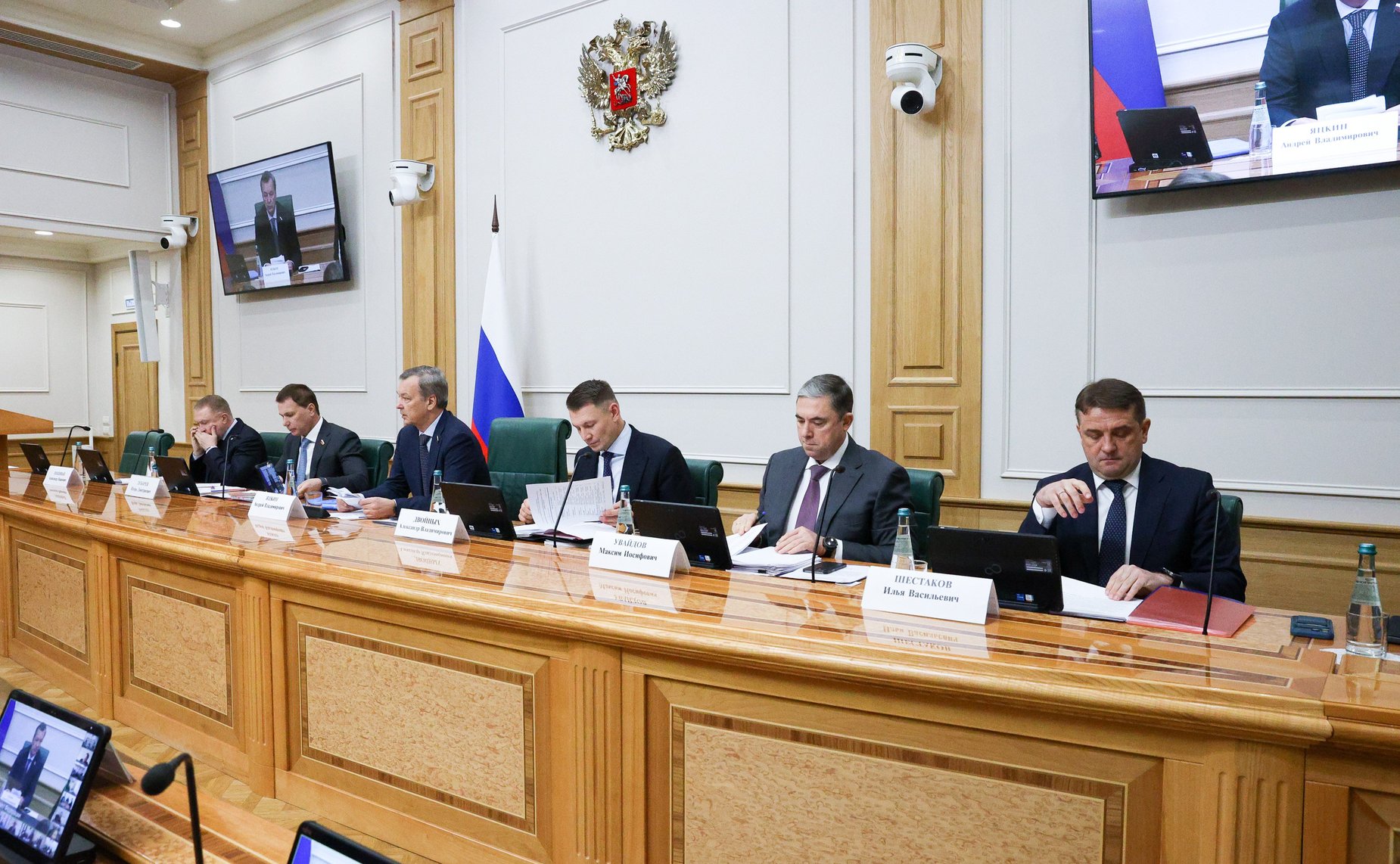 Расширенное совещание по обсуждению актуальных проблем в сфере рыбного хозяйства