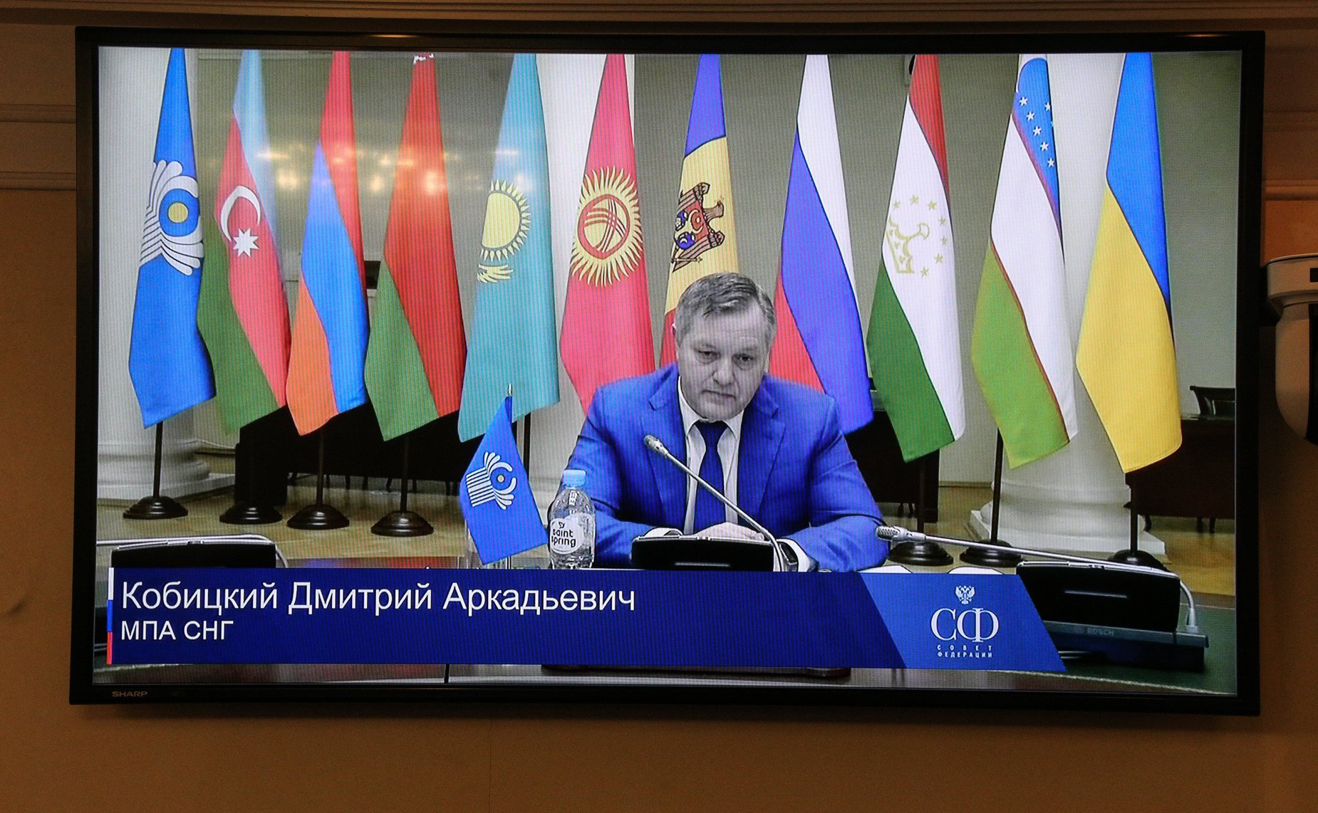 Рабочее совещание по подготовке и проведению IX Невского международного экологического конгресса