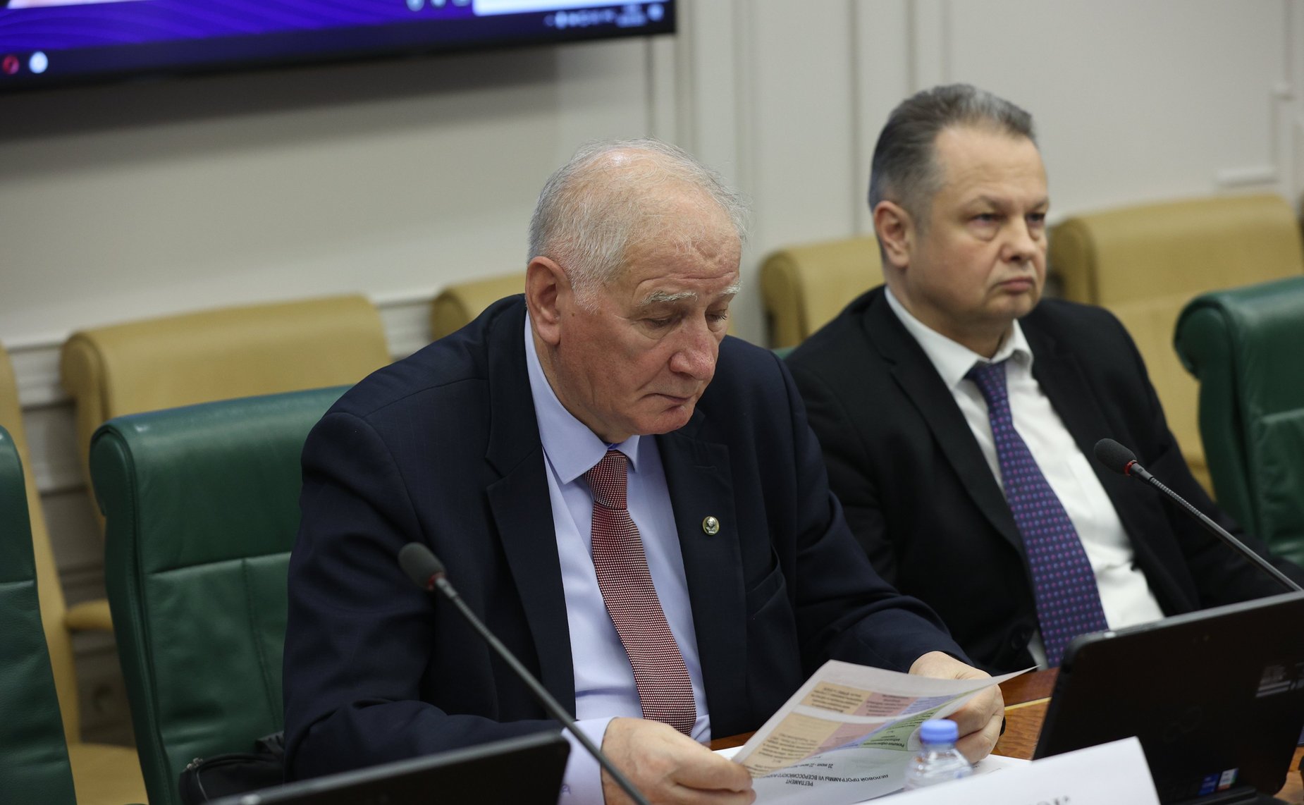 Расширенное заседание Президиума Экспертного совета при Комитете СФ на тему «О формировании деловой программы VII Всероссийского Водного конгресса»