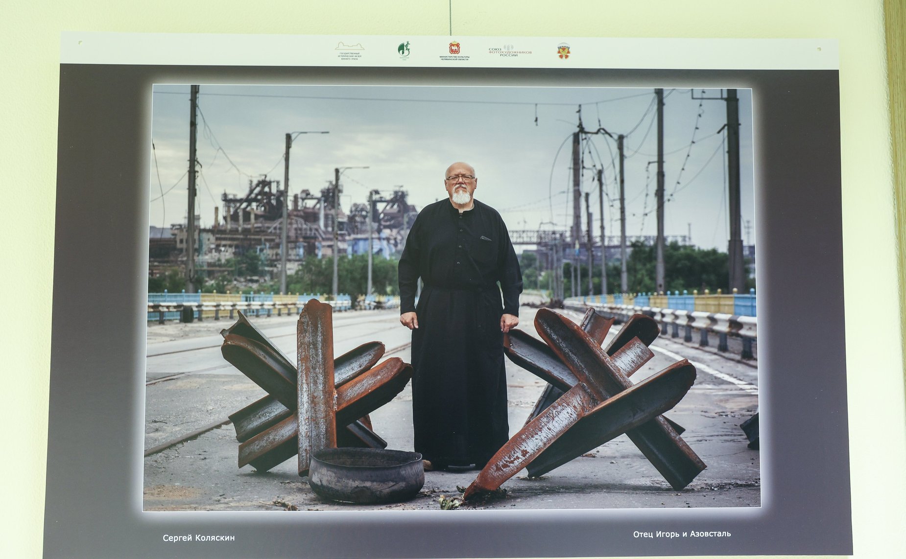 В Совете Федерации открылась фотовыставка «Сила в правде»