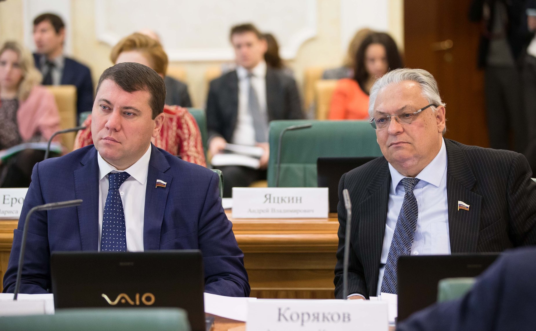 Иван Абрамов и Александр Коряков