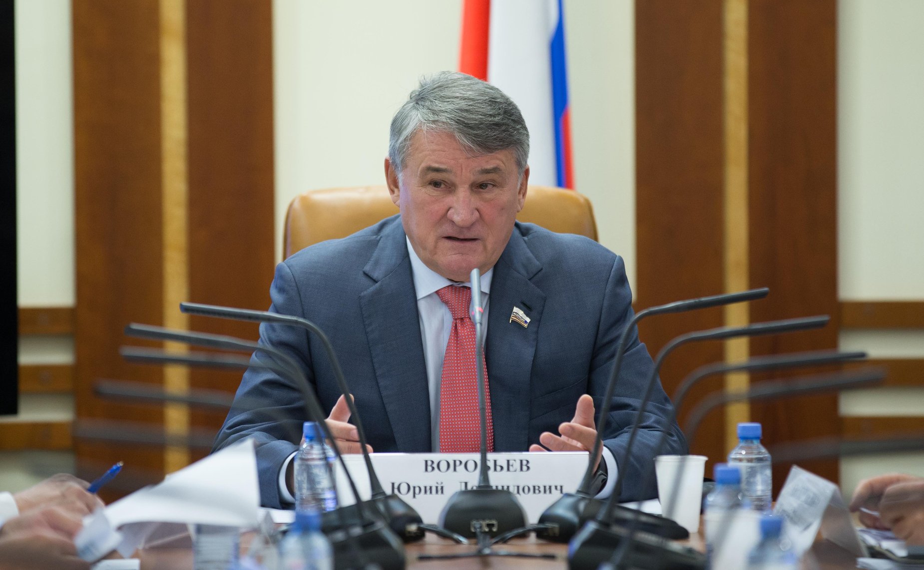 Юрий Воробьев