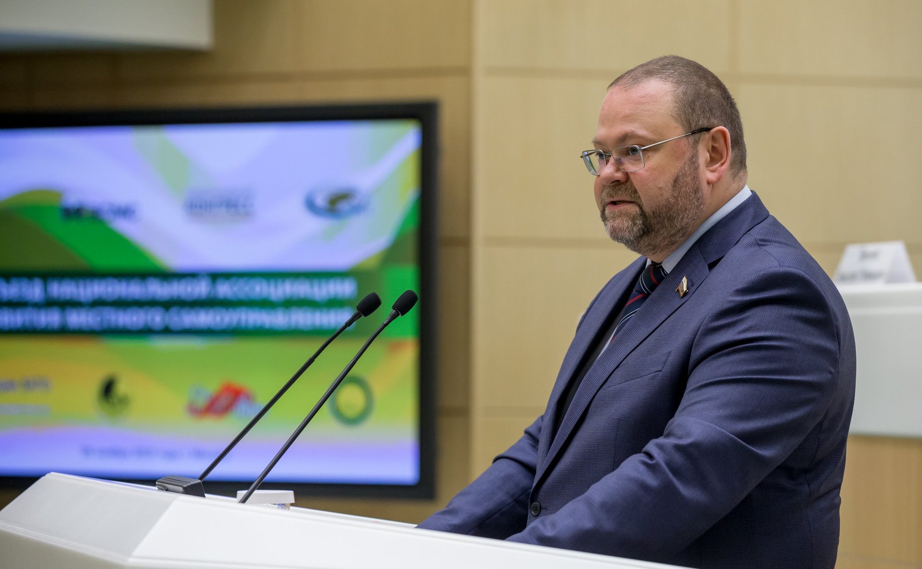 Олег Мельниченко