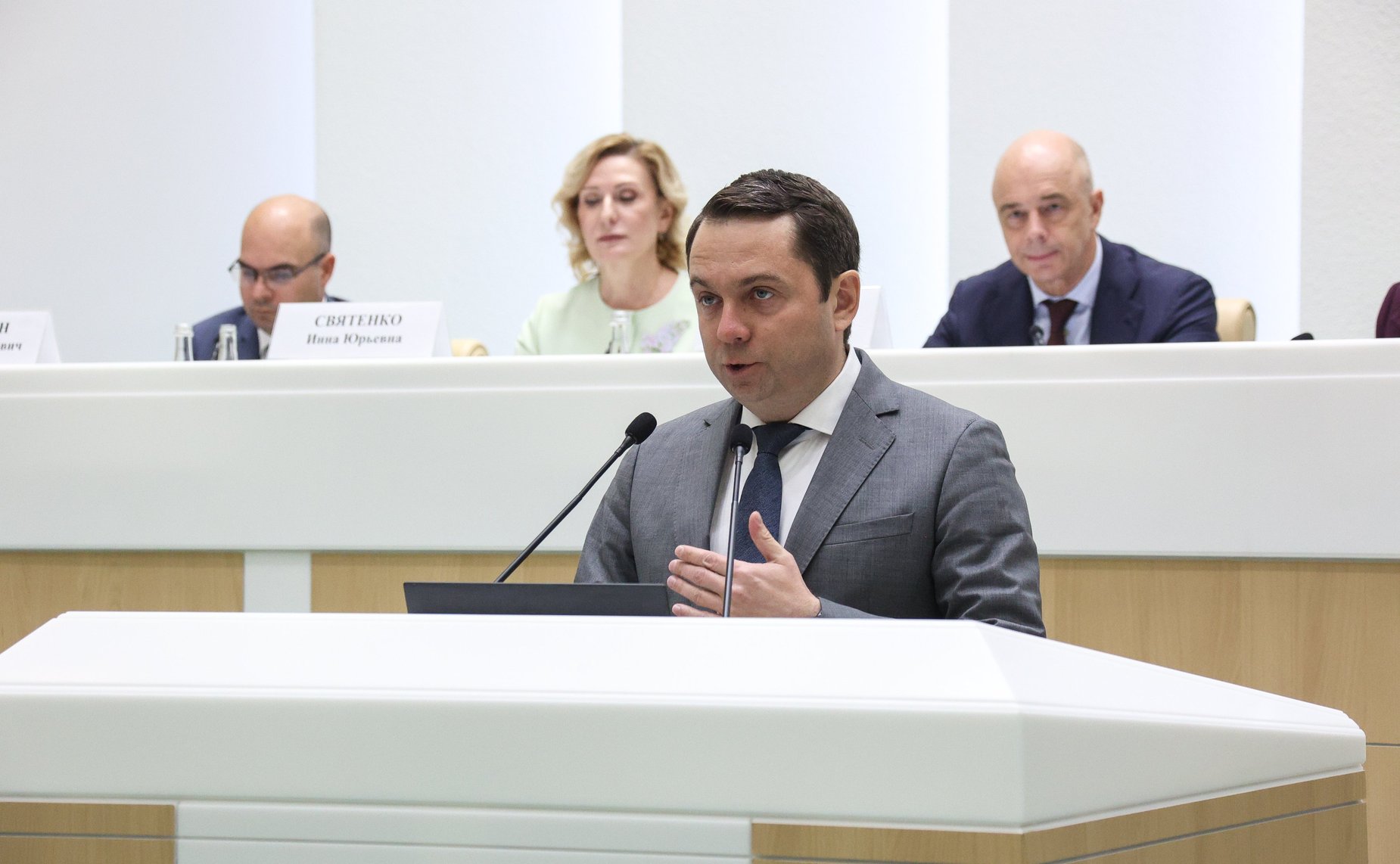 Парламентские слушания на тему «О параметрах проекта федерального бюджета на 2024 год и на плановый период 2025 и 2026 годов»