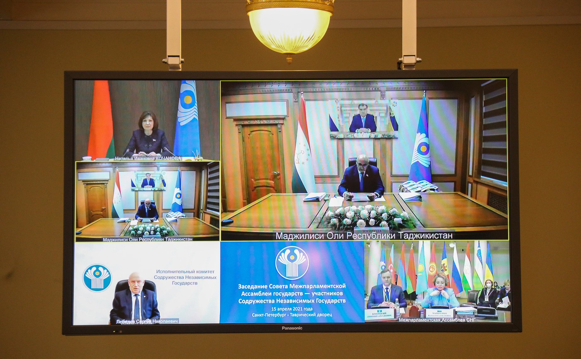 Заседание Совета Межпарламентской Ассамблеи СНГ