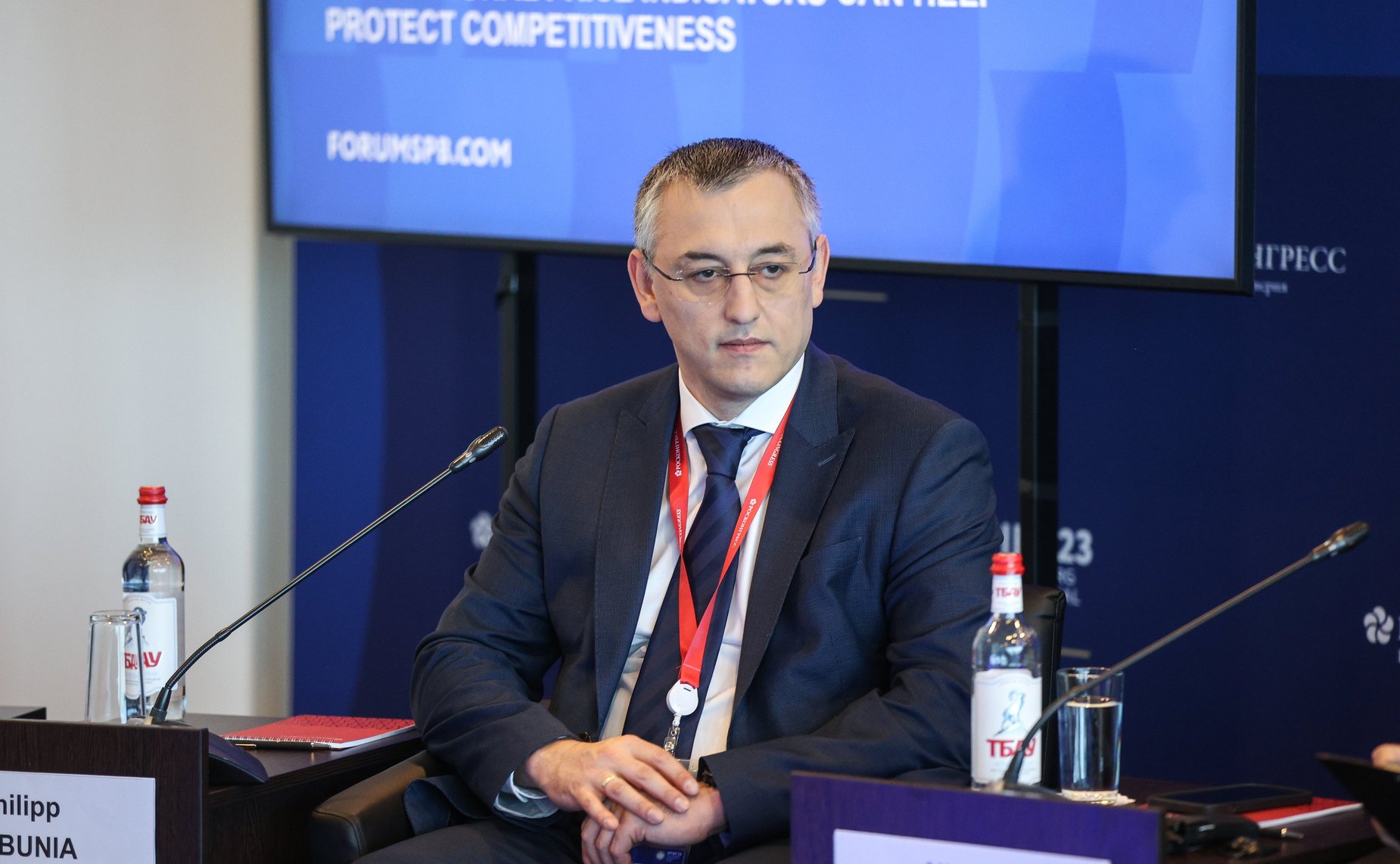 Дискуссионная сессия «Развитие национальных ценовых индикаторов как способ защиты конкуренции» в рамках Петербургского международного экономического форума