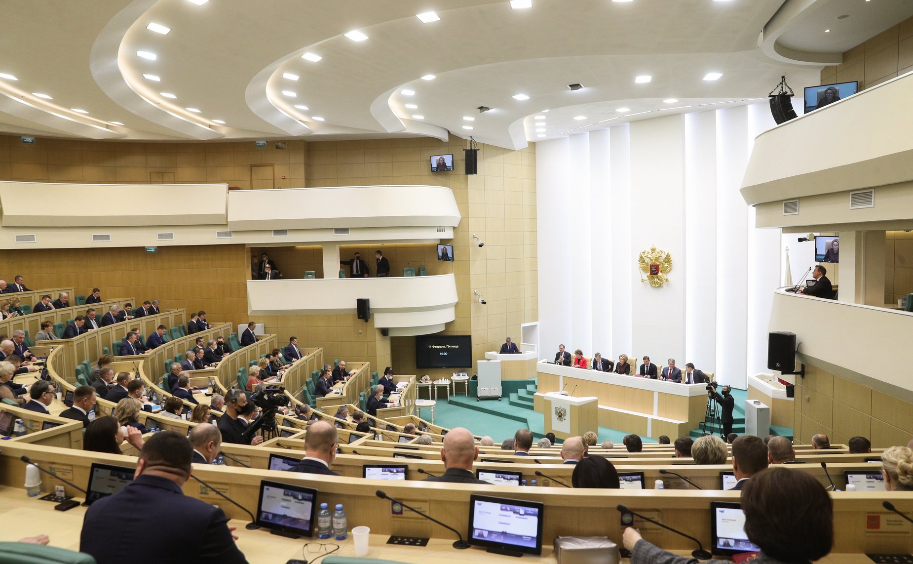 517-е заседание Совета Федерации