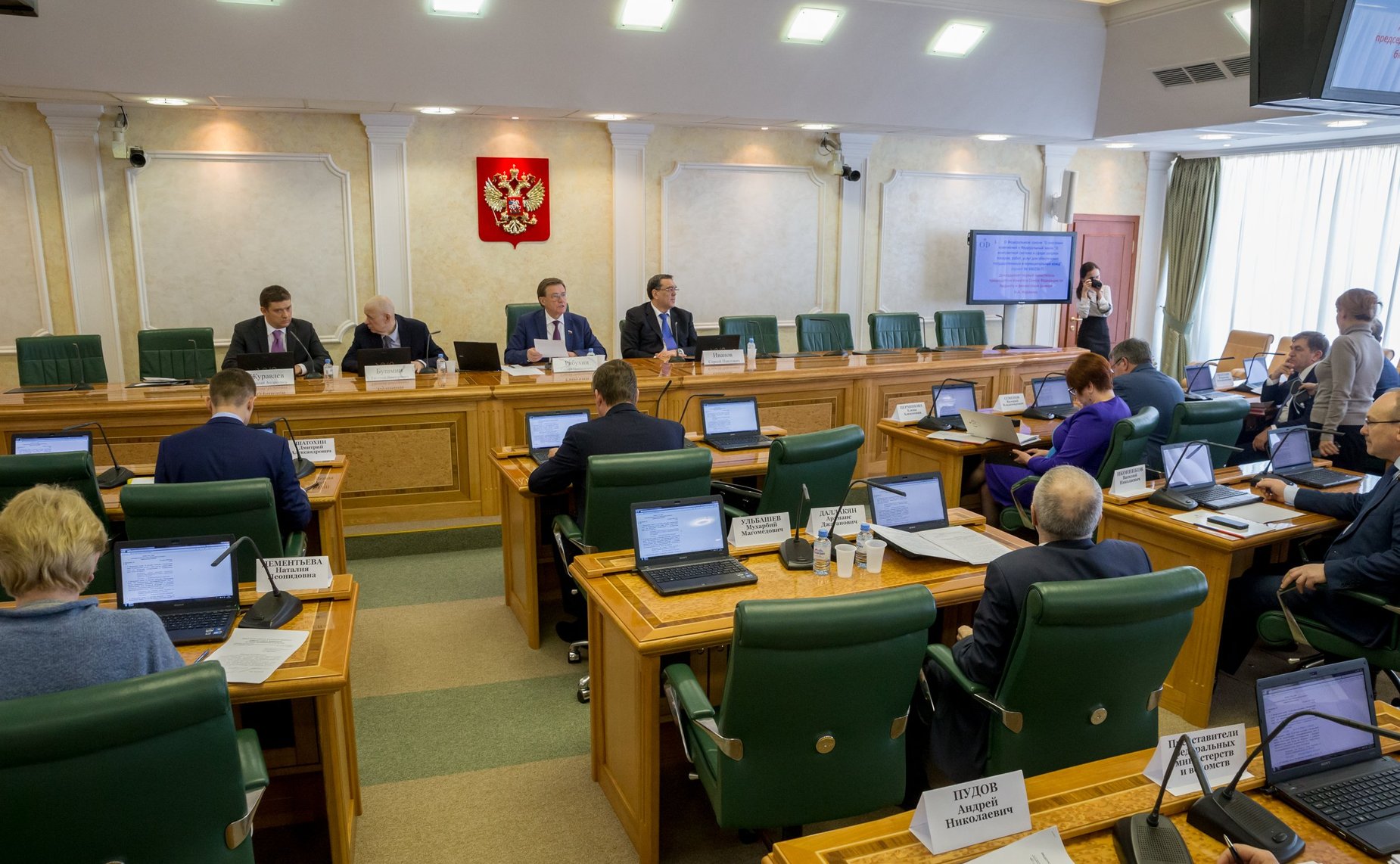 Заседание Комитета СФ по бюджету и финансовым рынкам