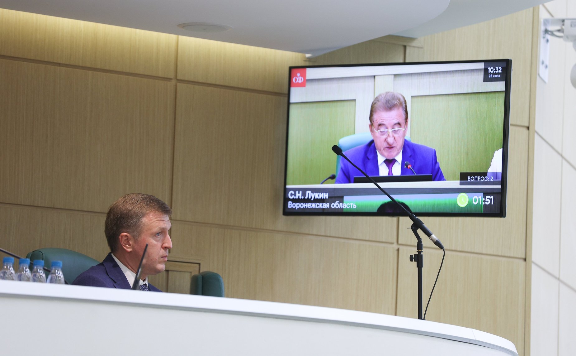 595-е заседание Совета Федерации