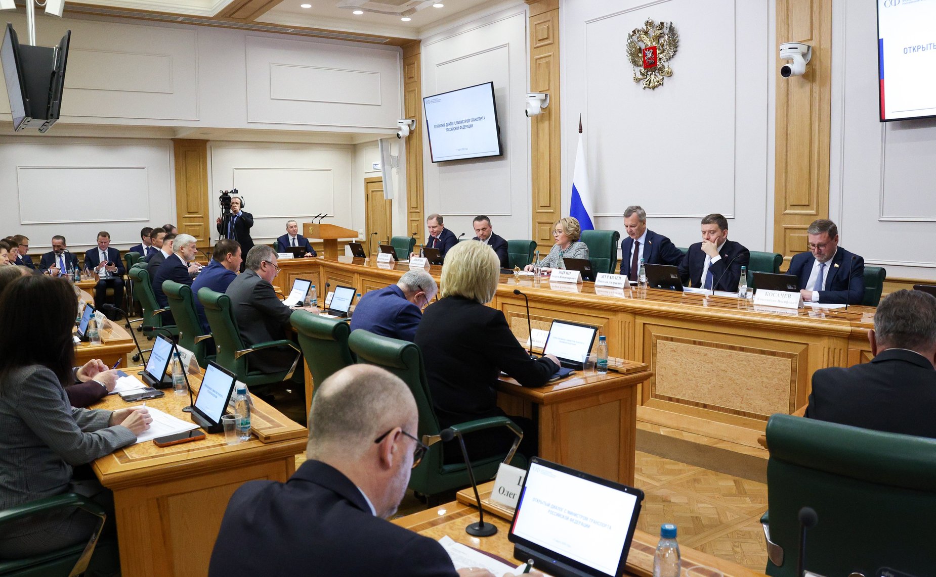 Открытый диалог с Министром транспорта Российской Федерации Андреем Никитиным