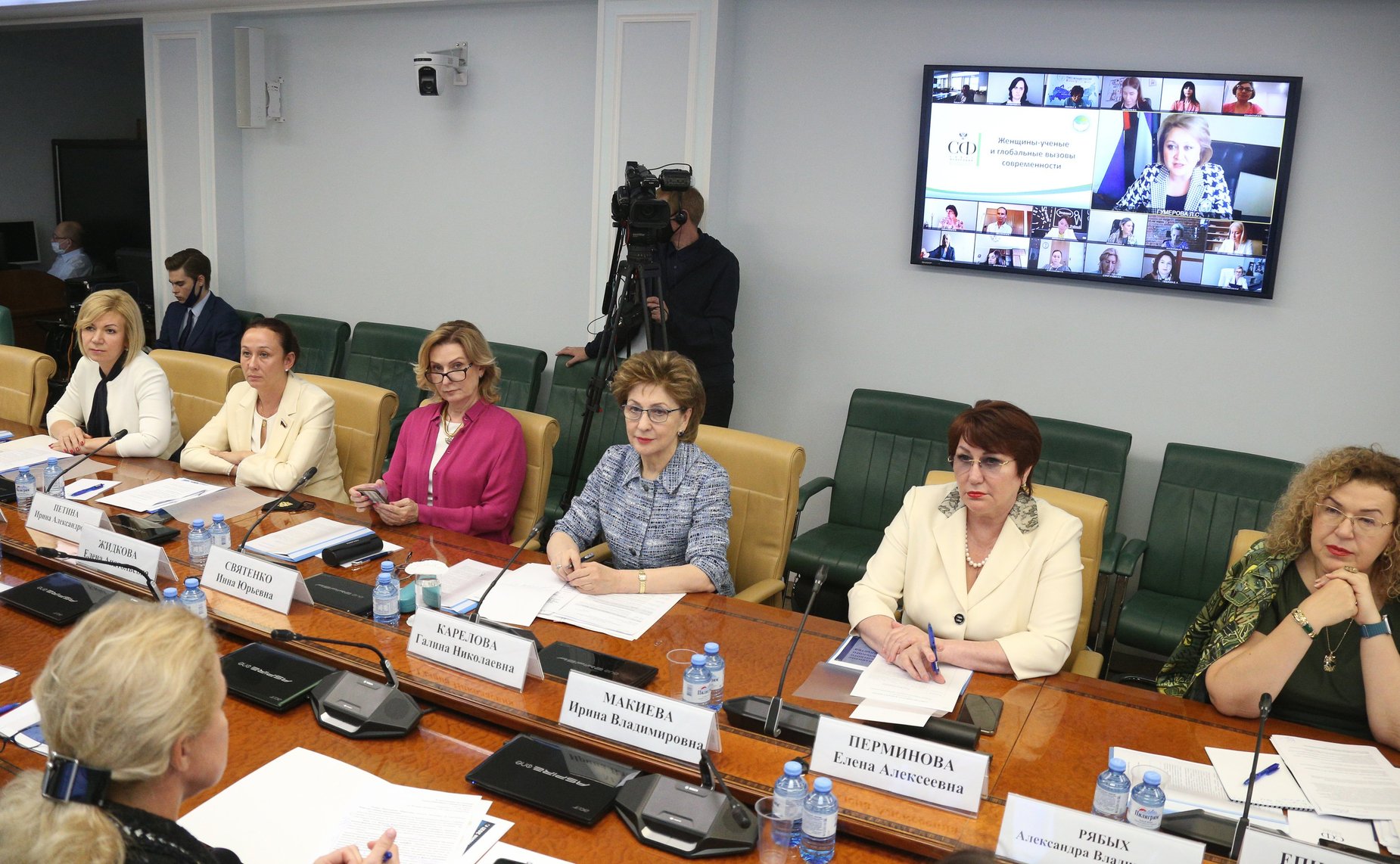 Заседание Совета Евразийского женского форума