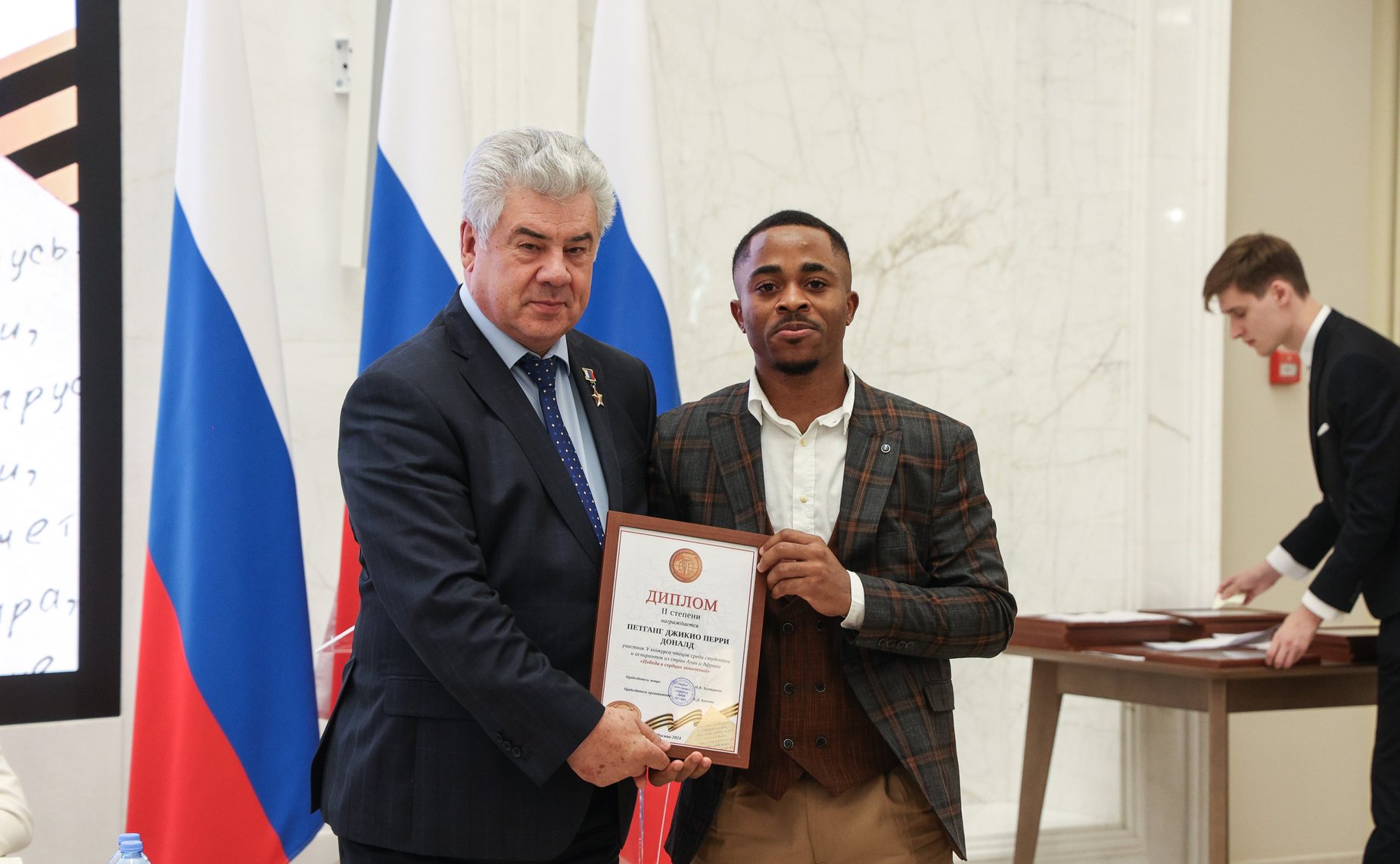 Церемония награждения победителей V Конкурса чтецов «Победа в сердцах поколений»