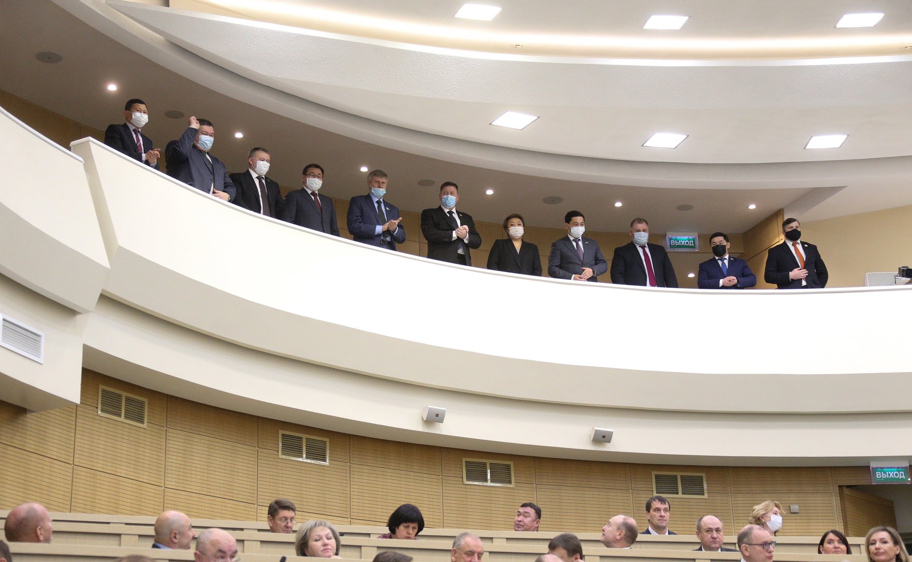 516-е заседание Совета Федерации