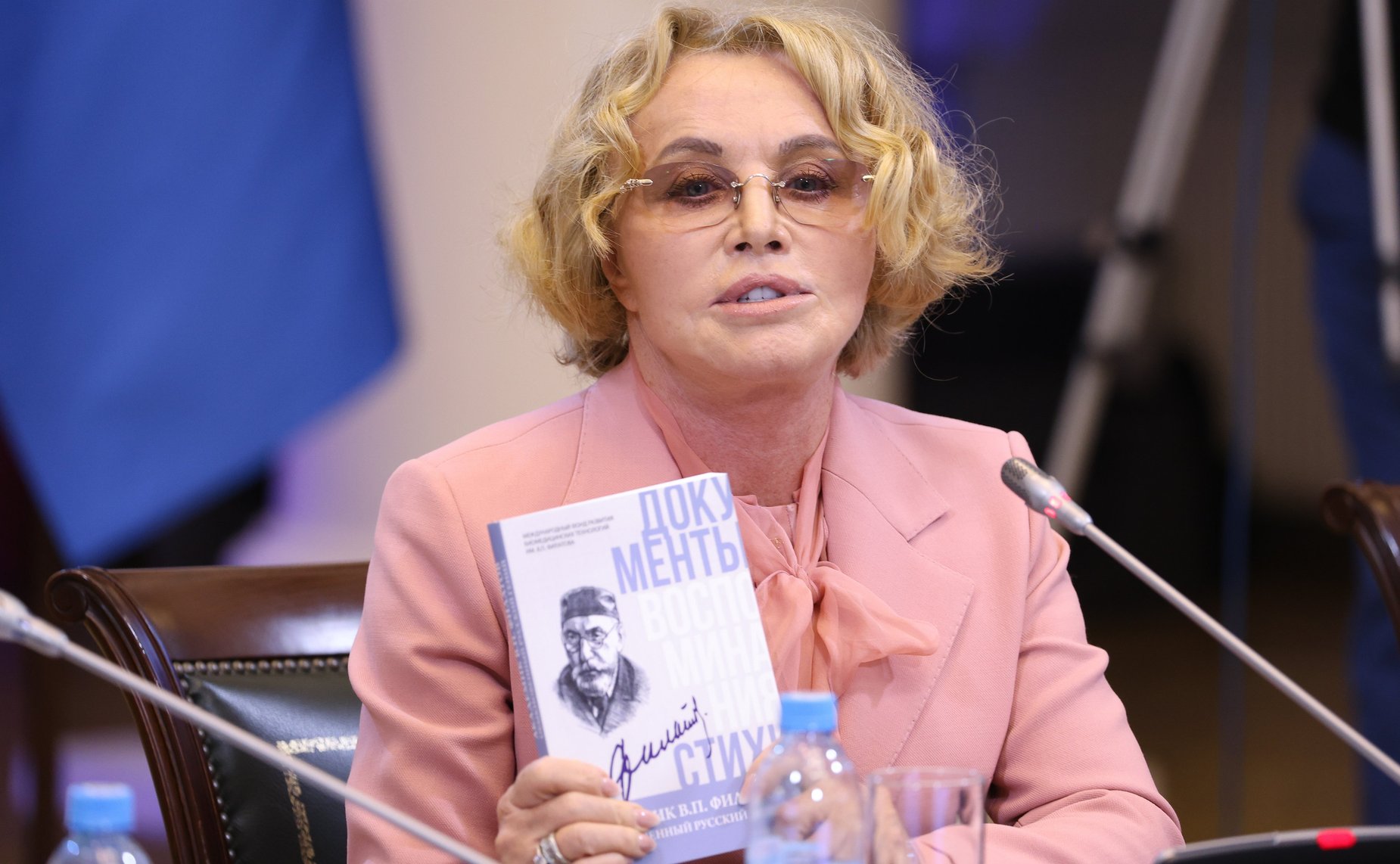 «Модно быть здоровым». IV Международный форум «Содружество моды»