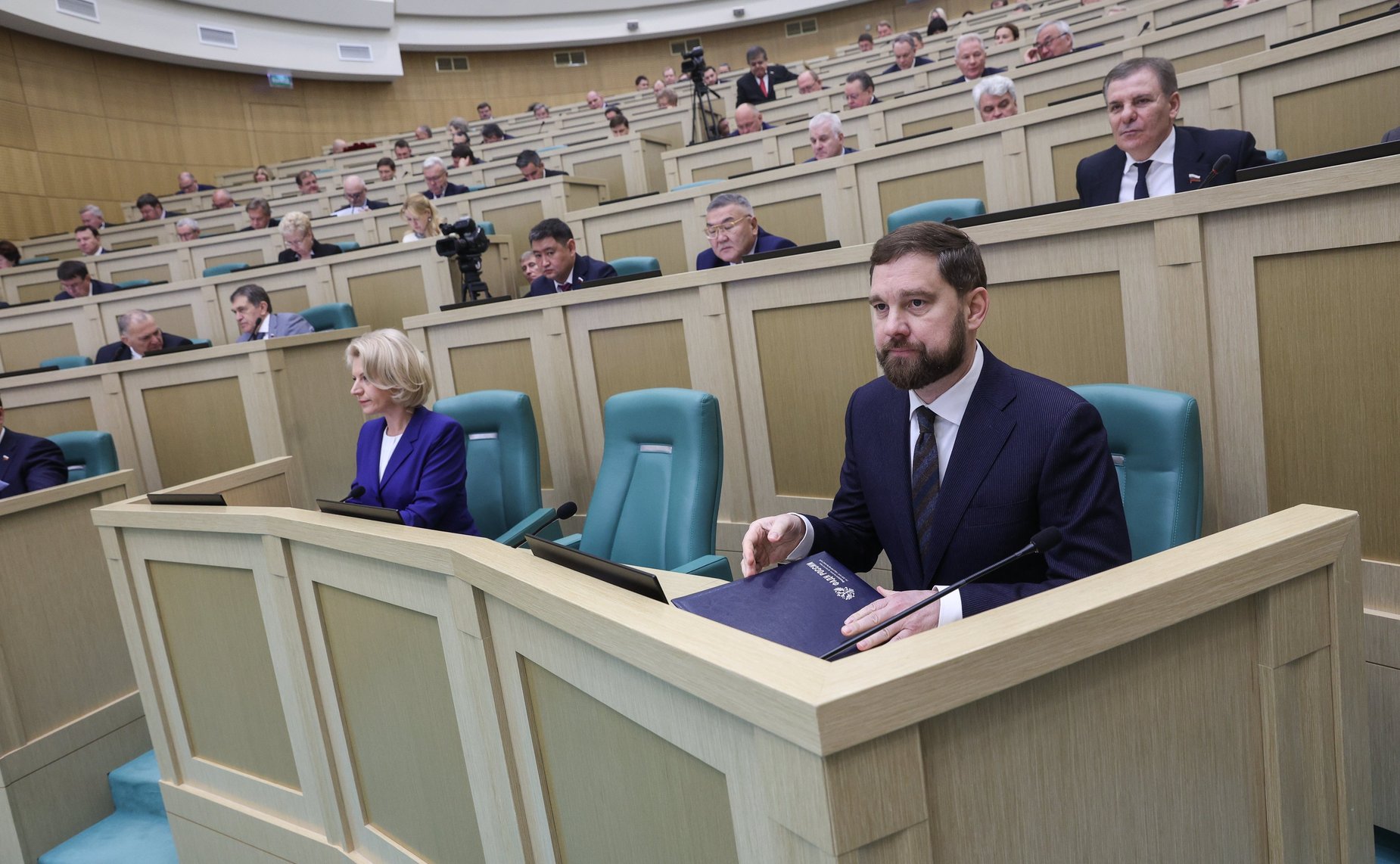 556-е заседание Совета Федерации