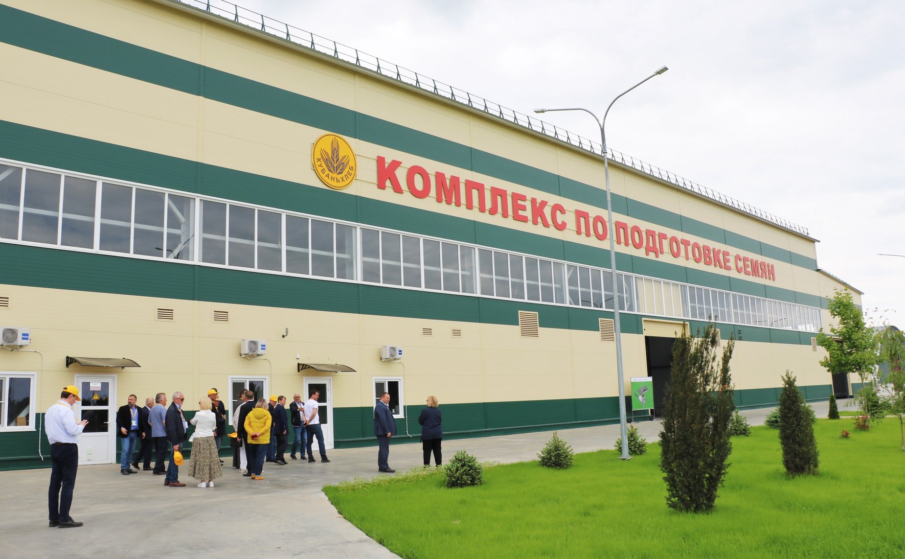 В районах Кубани проходят традиционные мероприятия – Дни поля