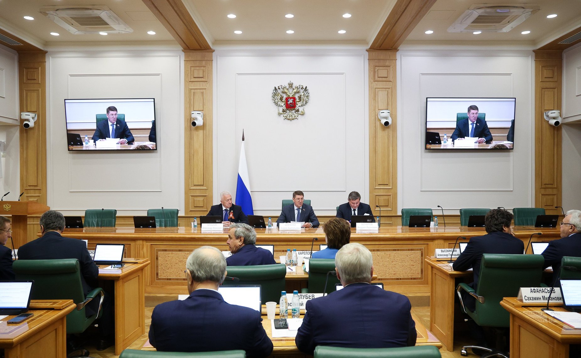 Расширенное заседание Комитета СФ по федеративному устройству, региональной политике, местному самоуправлению и делам Севера (в рамках Дней Волгоградской области в Совете Федерации»