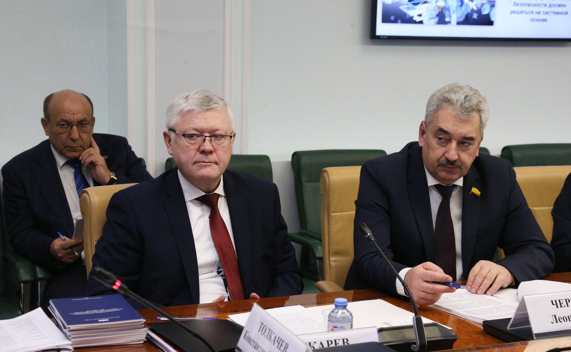 Заседание Комиссии Совета законодателей РФ по вопросам законодательного обеспечения национальной безопасности и противодействию коррупции