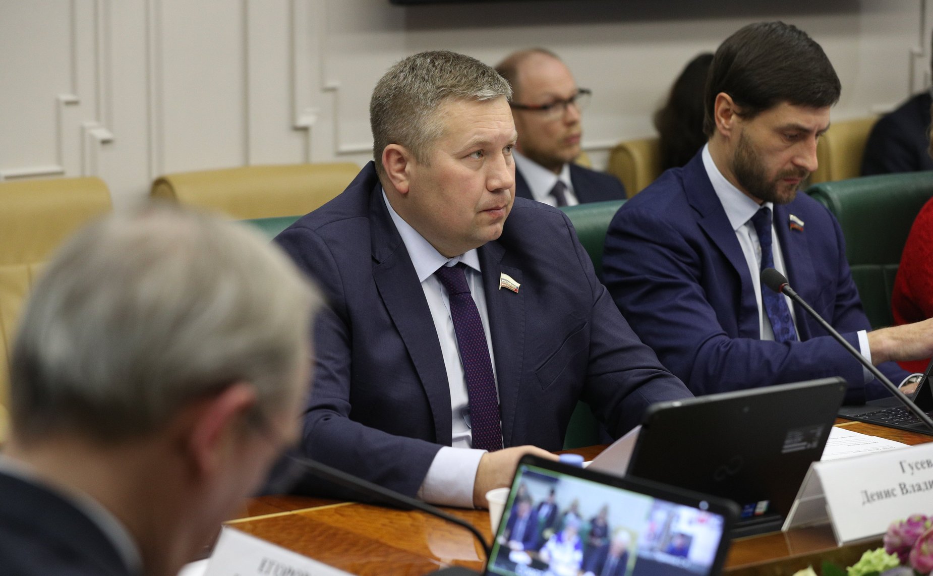 Совещание Комитета СФ по Регламенту и организации парламентской деятельности