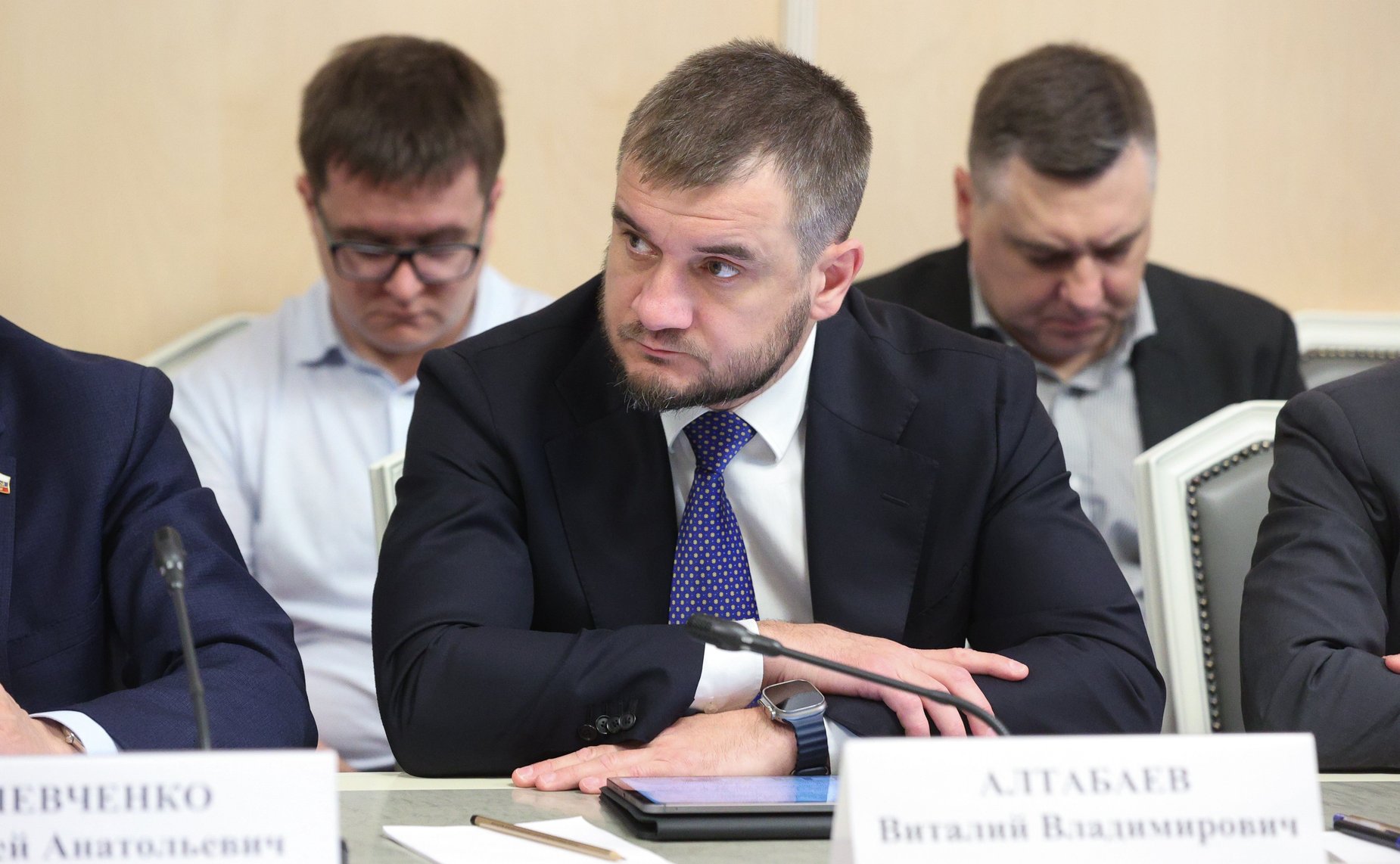 Заседание Президиума Совета законодателей